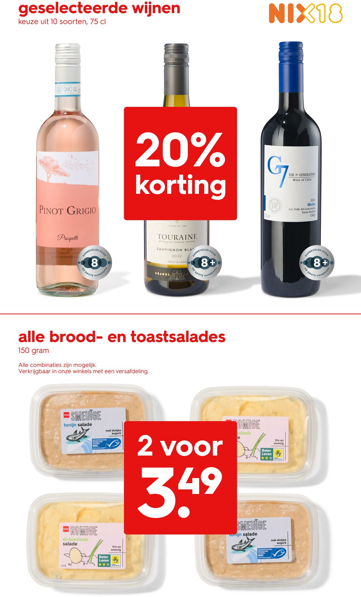 Folder Hema 11.08.2025 - 24.08.2025
