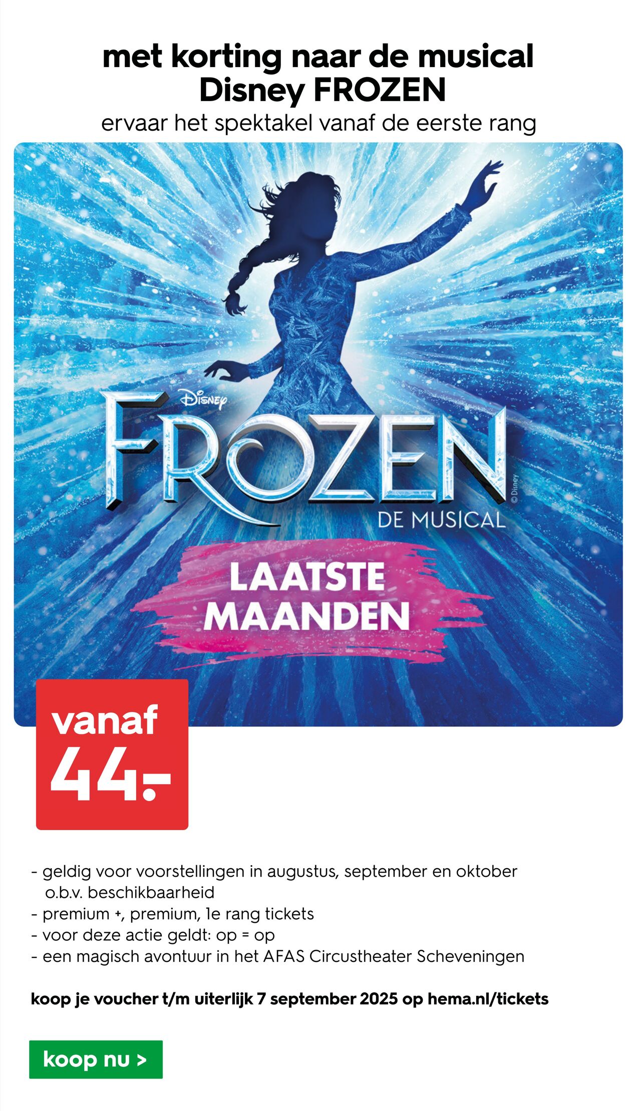 Folder Hema 11.08.2025 - 24.08.2025