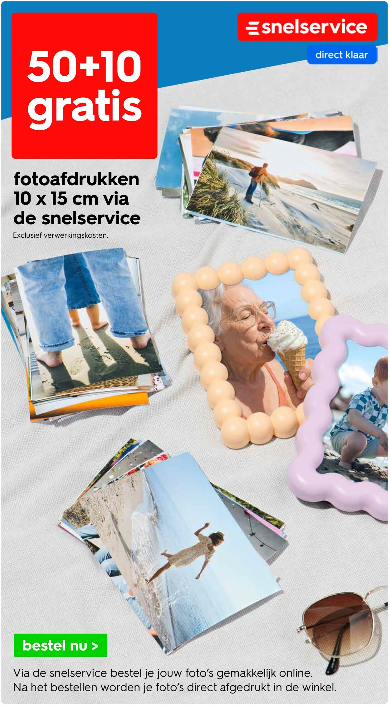 Folder Hema 25.08.2025 - 07.09.2025
