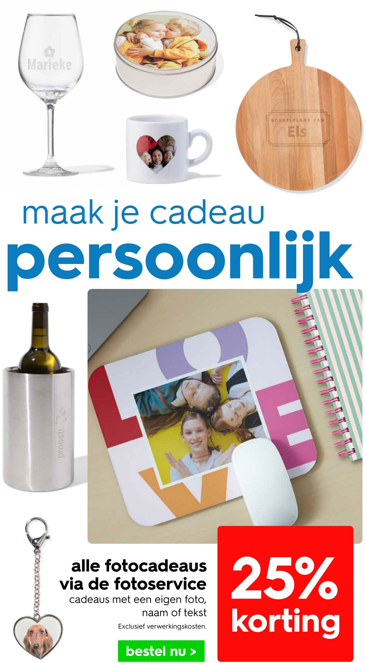 Folder Hema 25.08.2025 - 07.09.2025