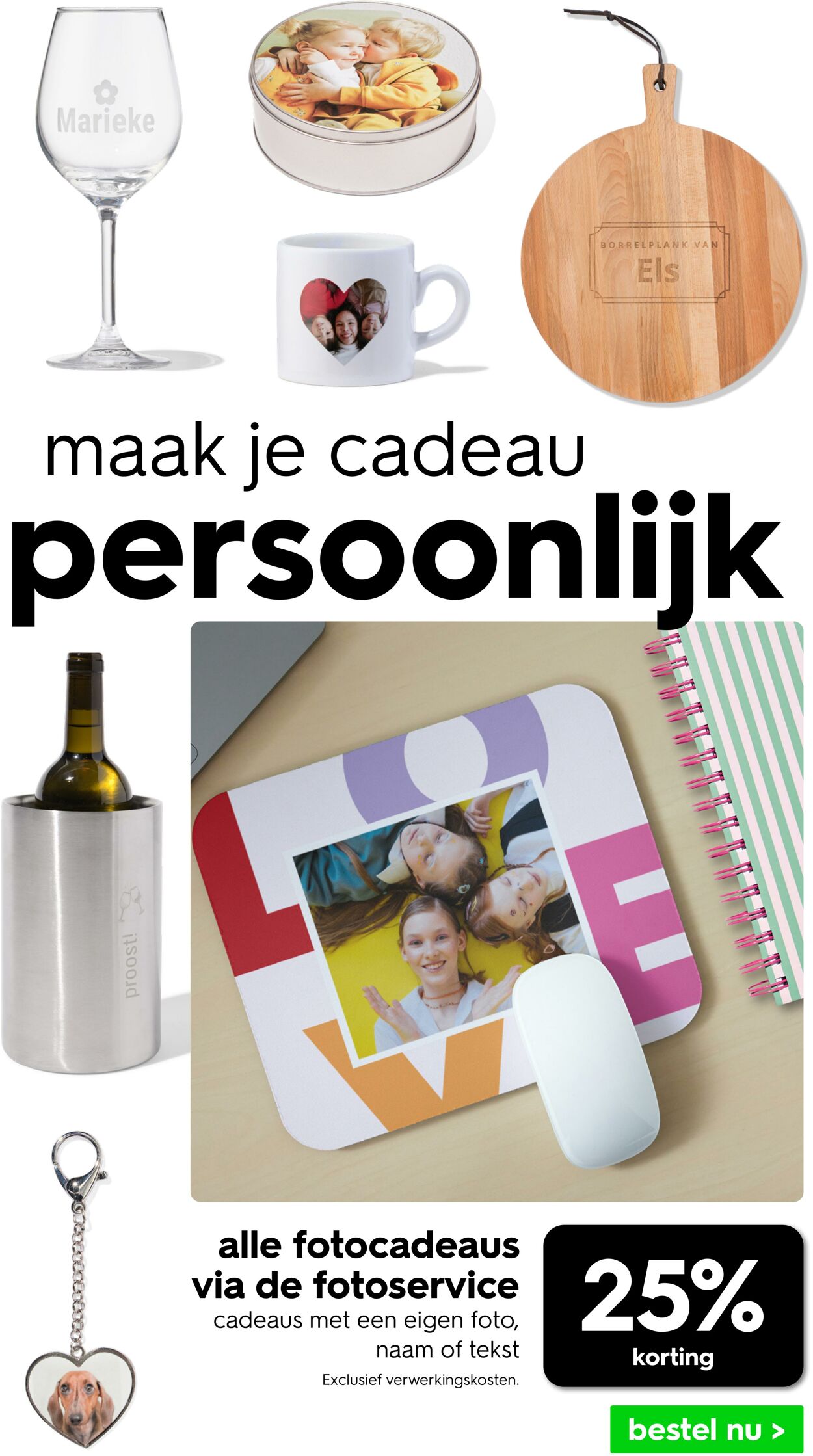 Folder Hema 15.09.2025 - 21.09.2025