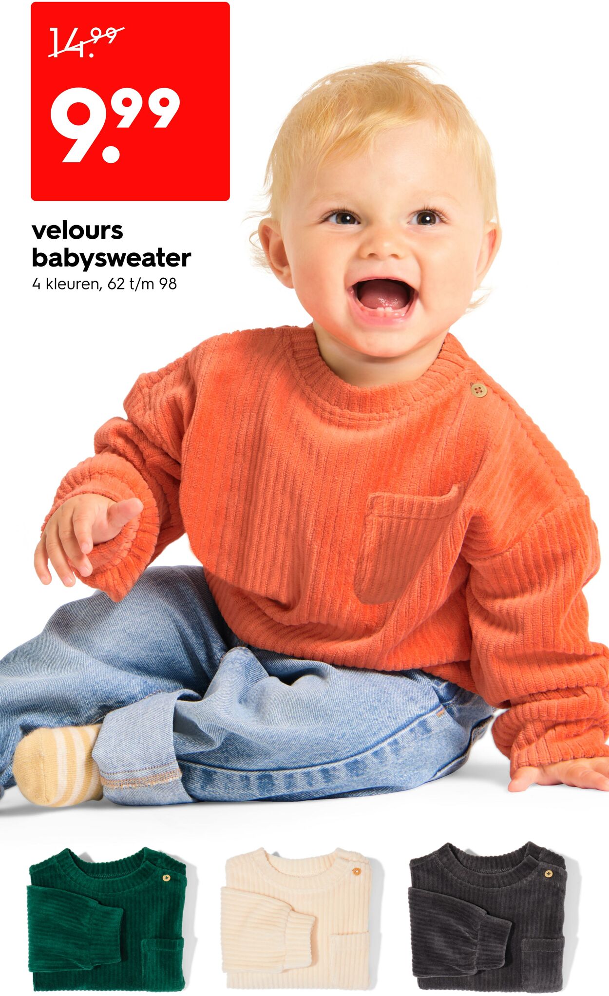 Folder Hema 06.10.2025 - 19.10.2025