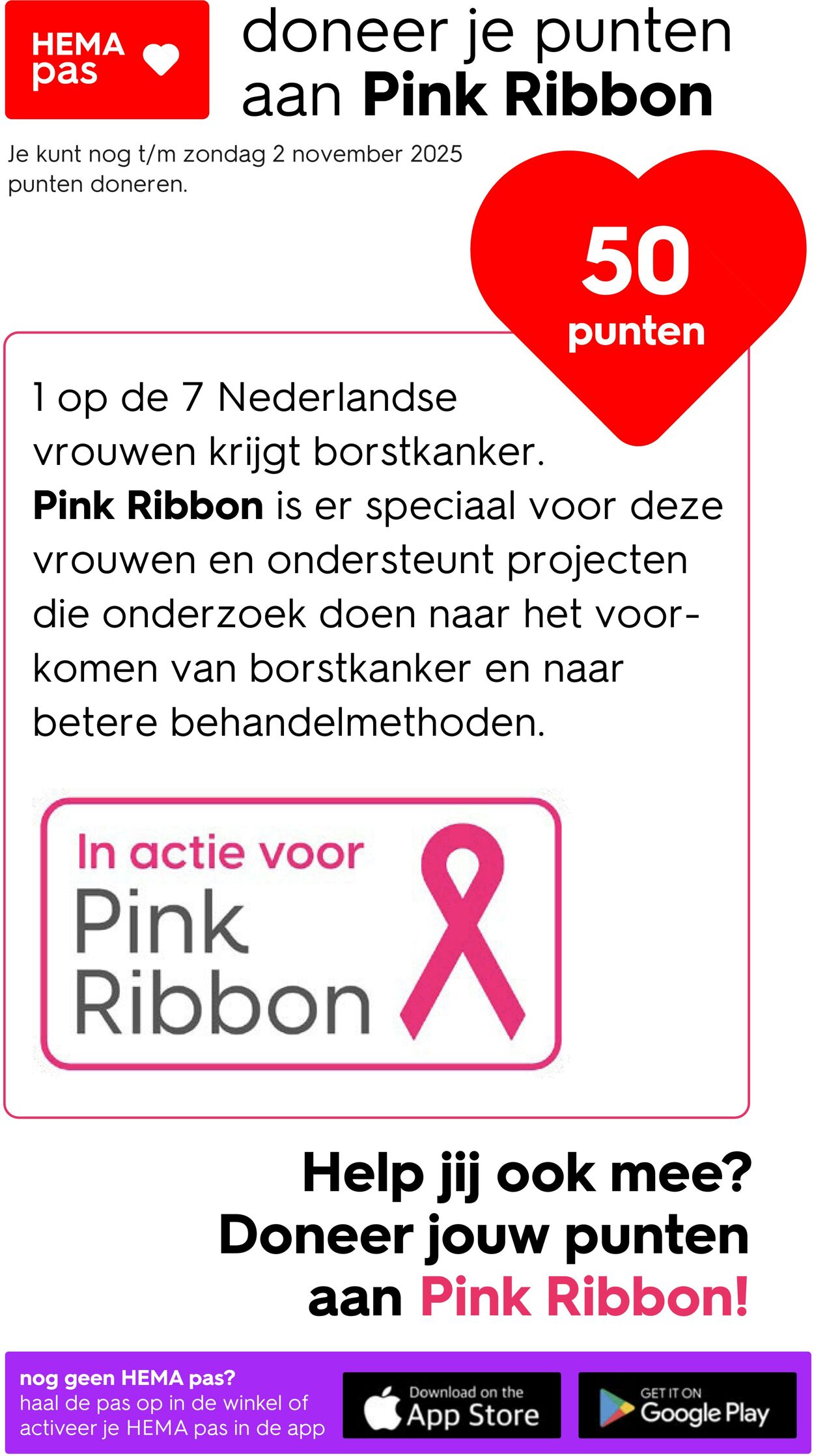 Folder Hema 20.10.2025 - 26.10.2025
