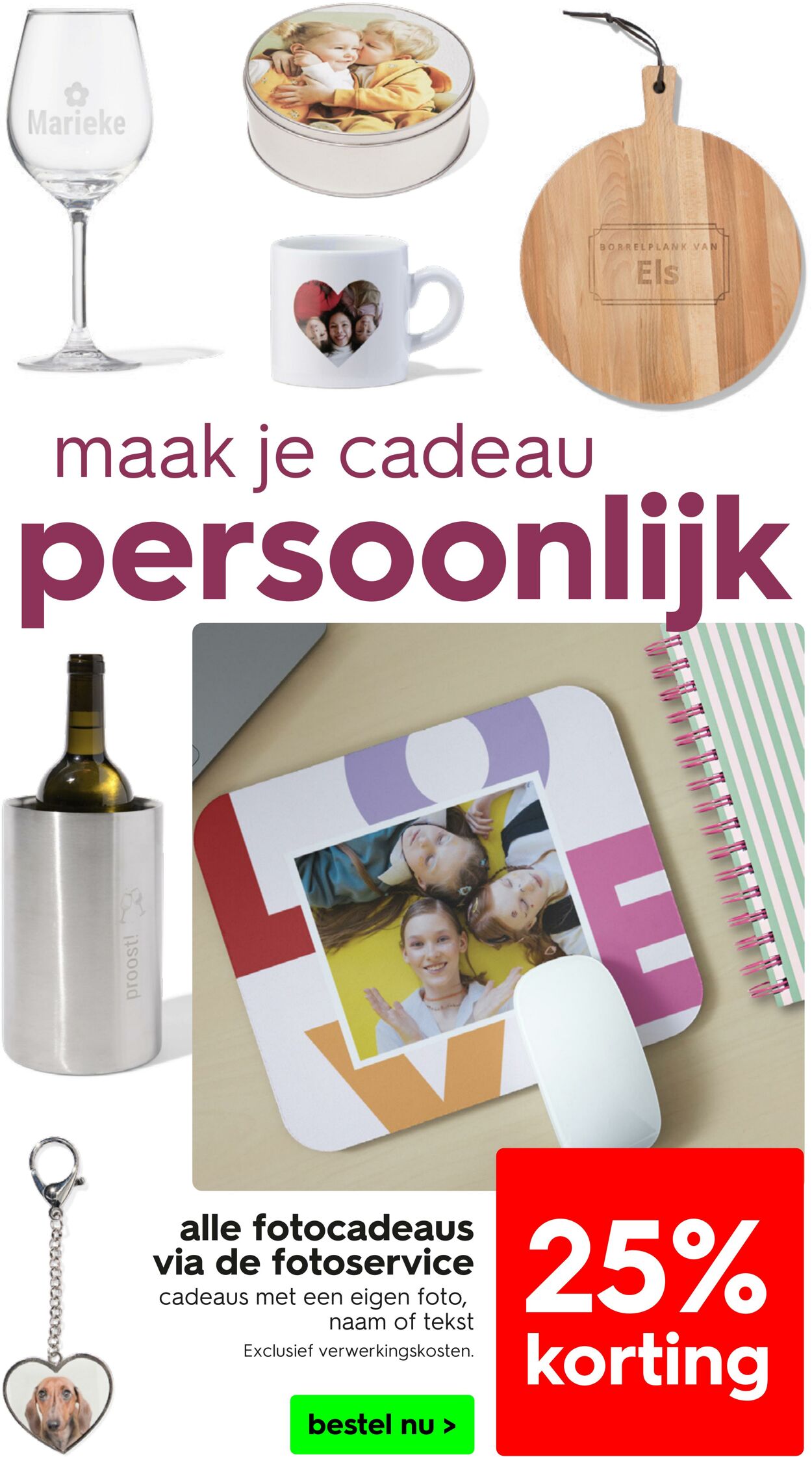 Folder Hema 20.10.2025 - 26.10.2025