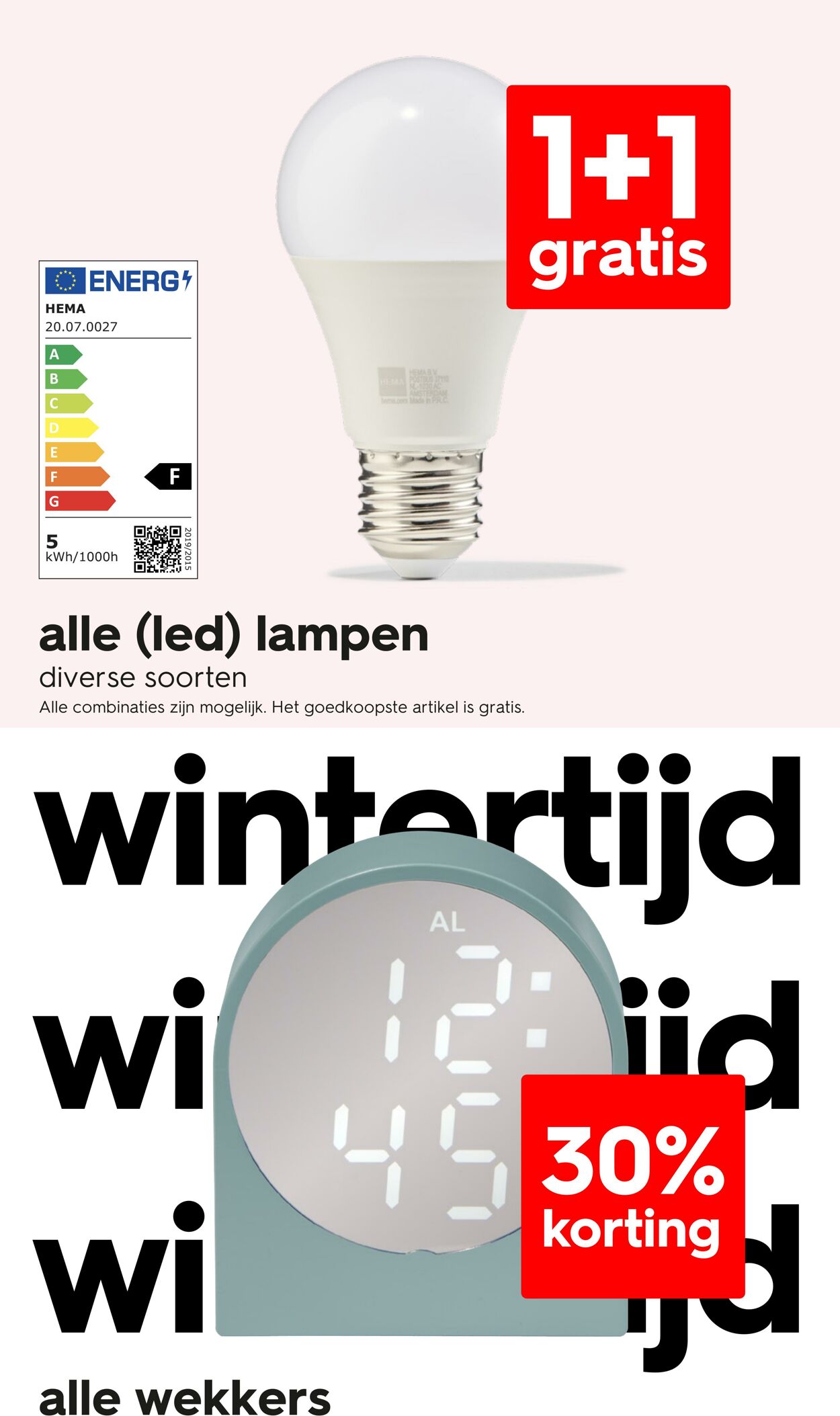 Folder Hema 20.10.2025 - 26.10.2025