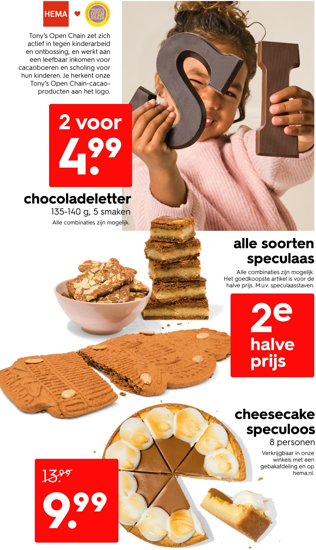 Folder Hema 03.11.2025 - 09.11.2025