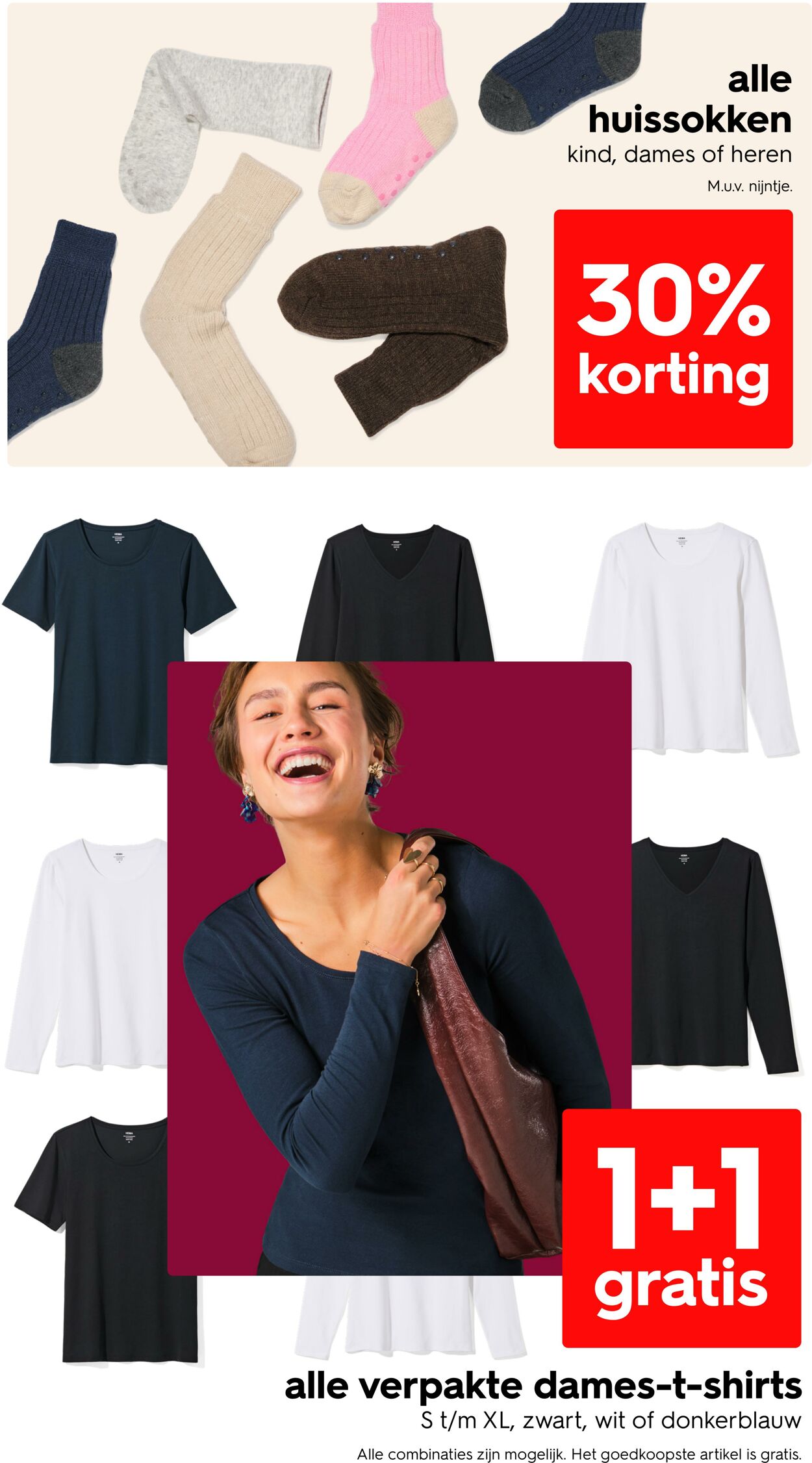 Folder Hema 03.11.2025 - 09.11.2025