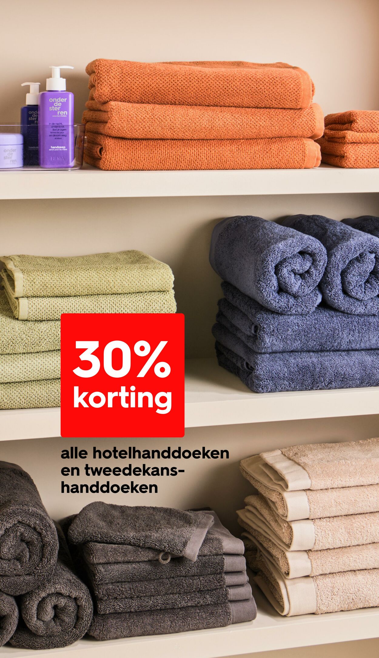 Folder Hema 03.11.2025 - 09.11.2025