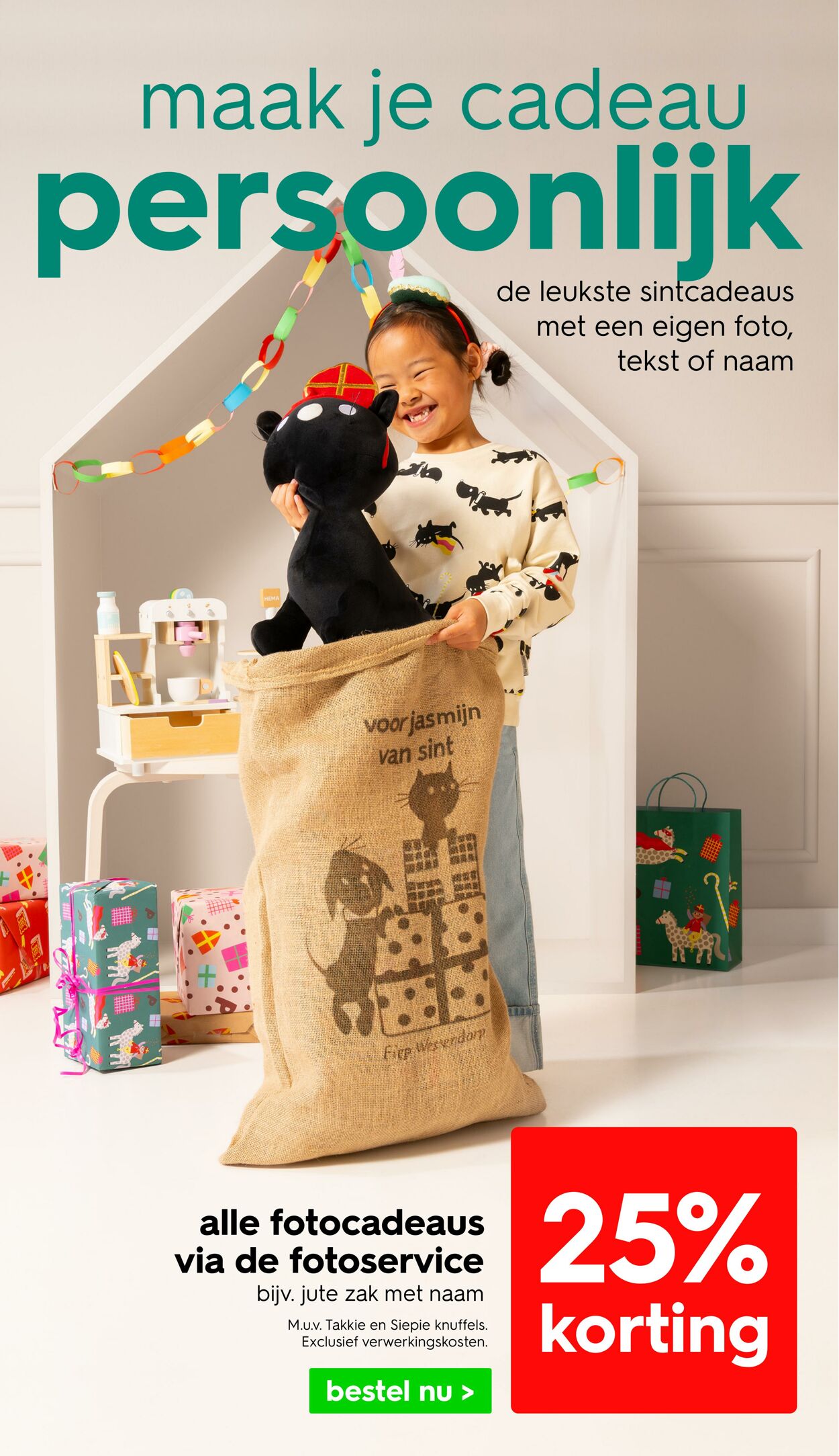 Folder Hema 17.11.2025 - 23.11.2025