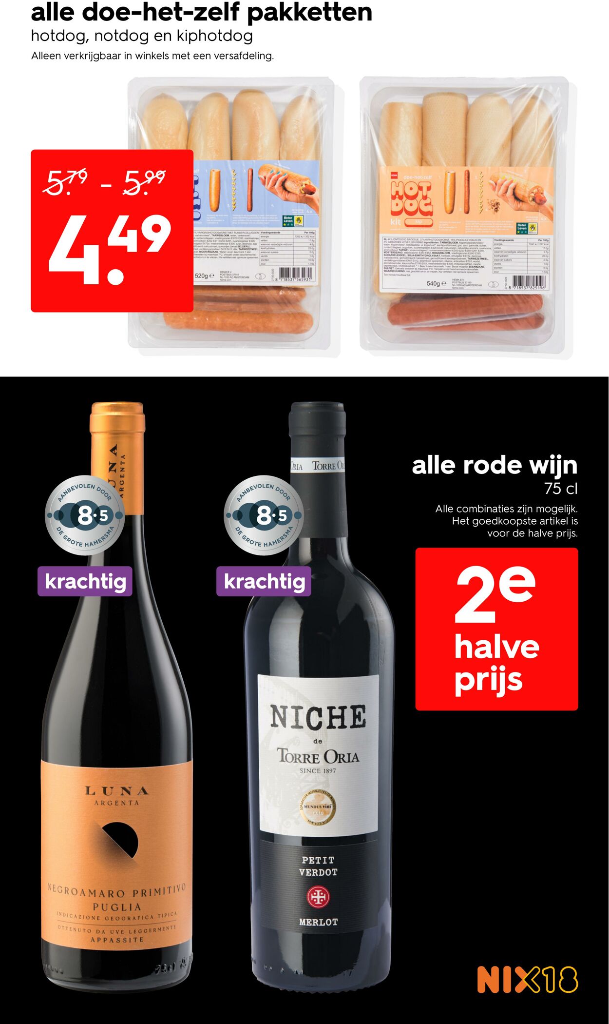 Folder Hema 17.11.2025 - 23.11.2025