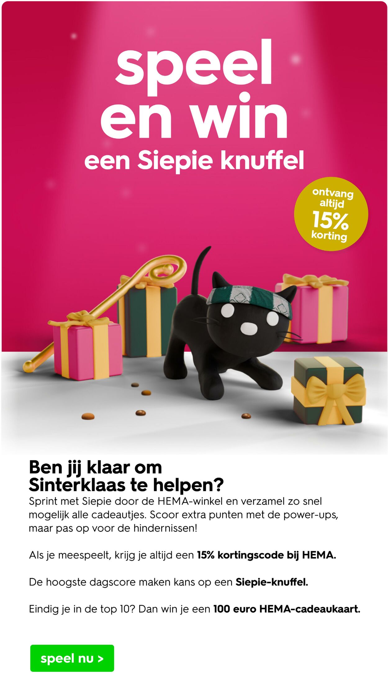 Folder Hema 17.11.2025 - 23.11.2025
