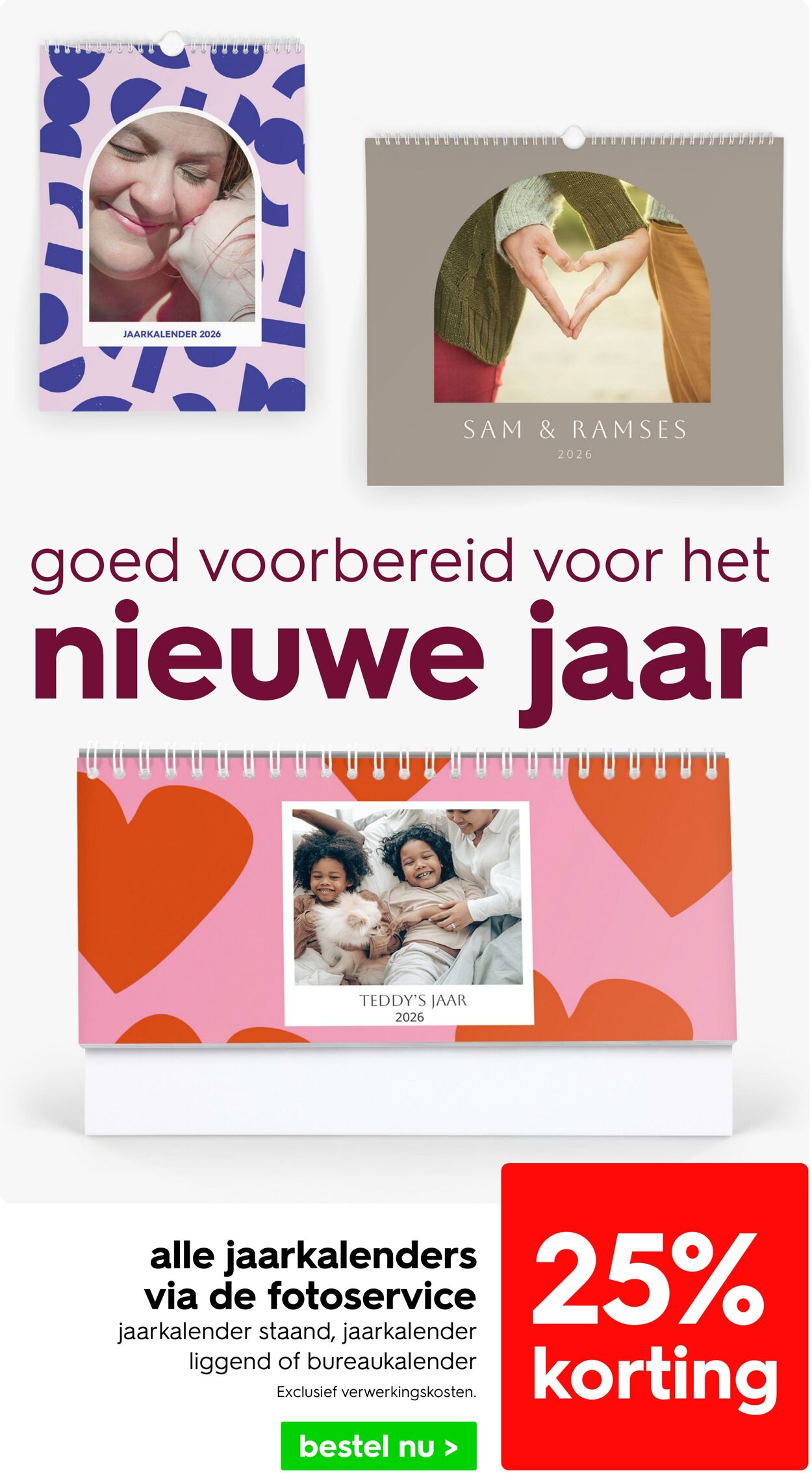 Folder Hema 08.12.2025 - 14.12.2025