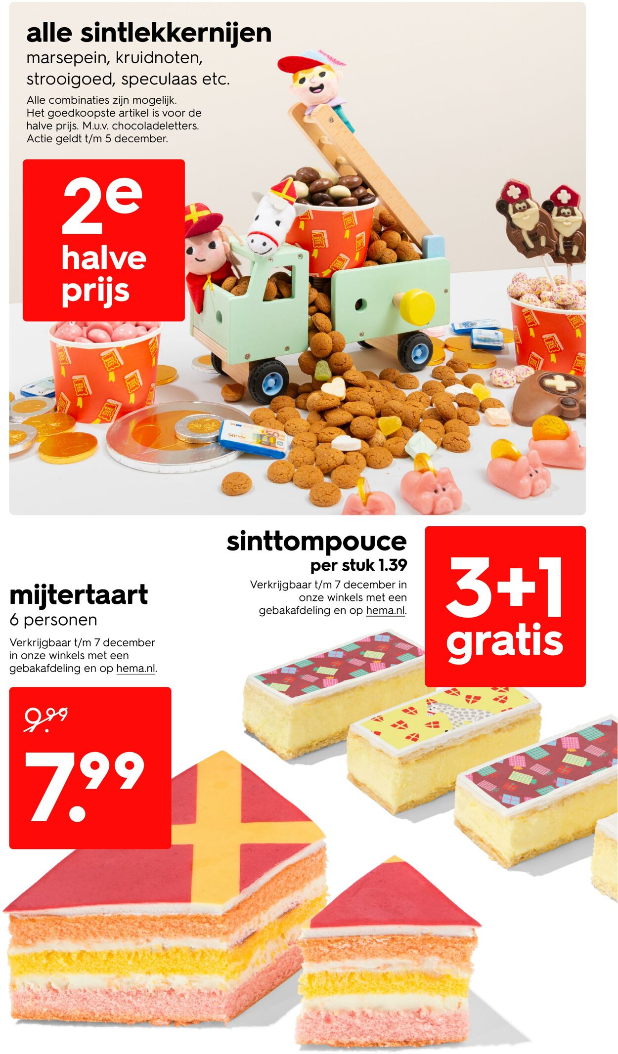 Folder Hema 08.12.2025 - 14.12.2025