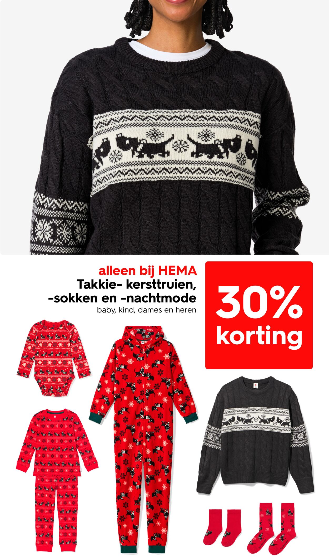 Folder Hema 08.12.2025 - 14.12.2025