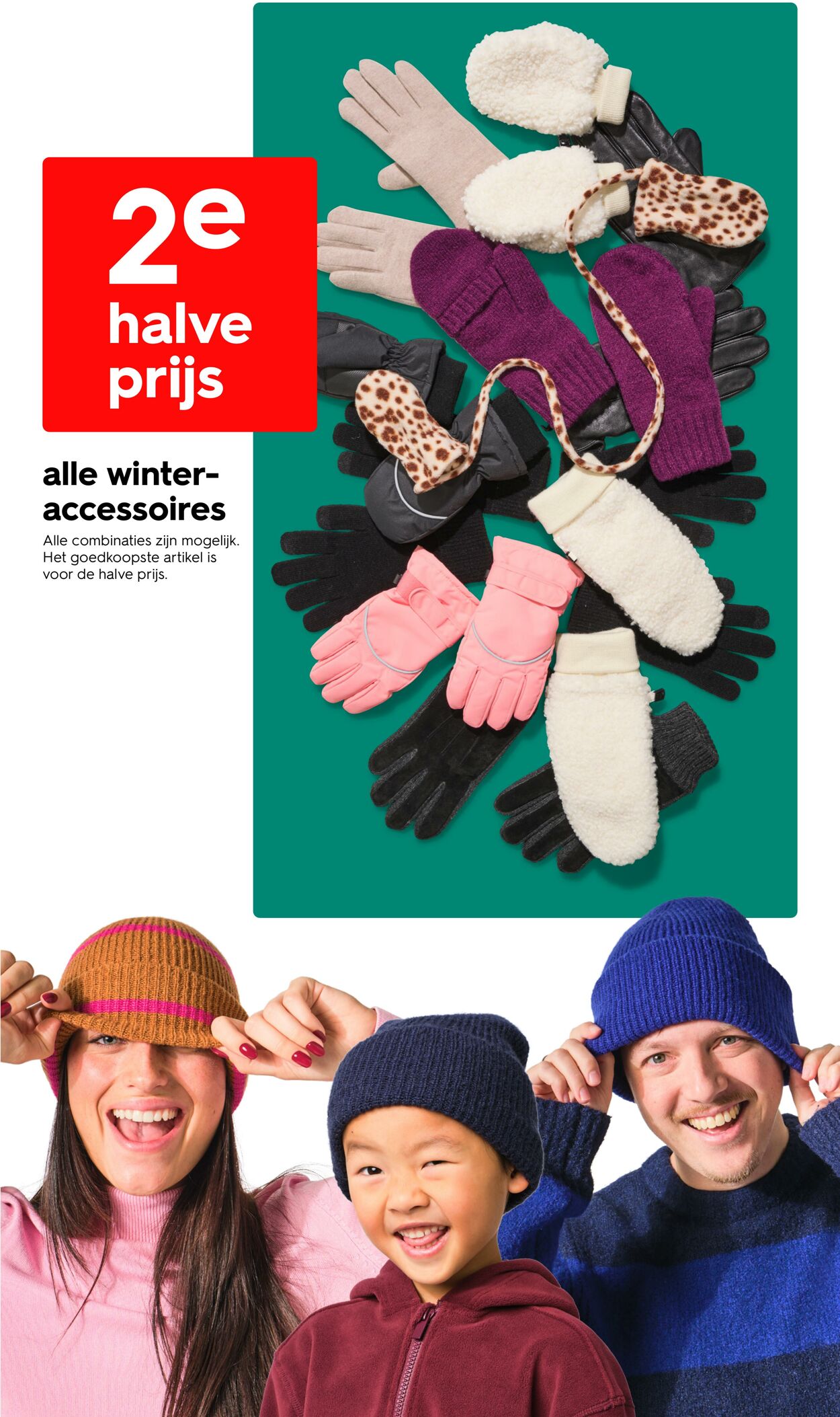 Folder Hema 08.12.2025 - 14.12.2025