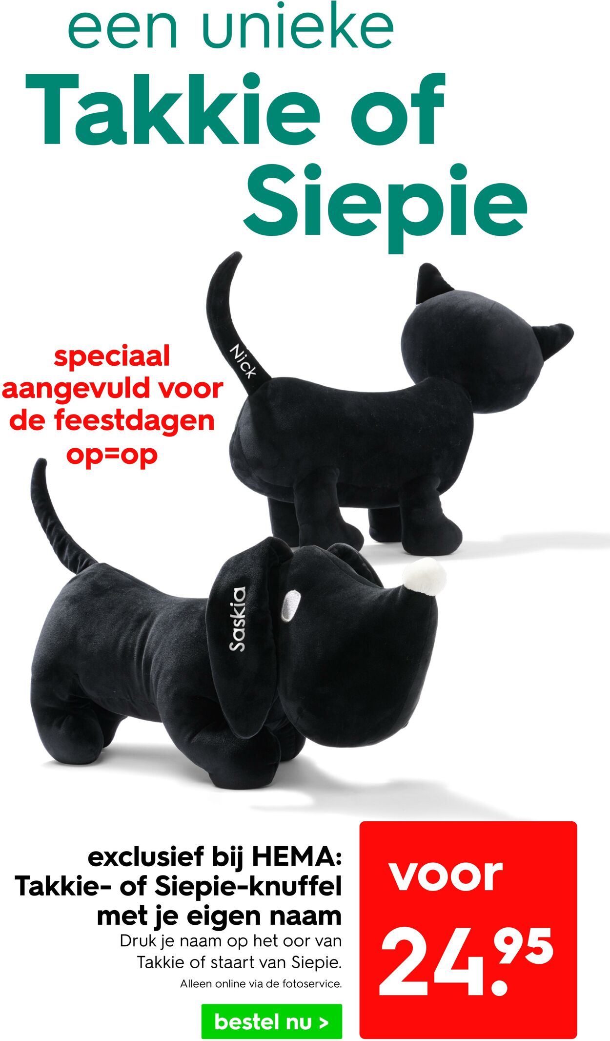 Folder Hema 08.12.2025 - 14.12.2025