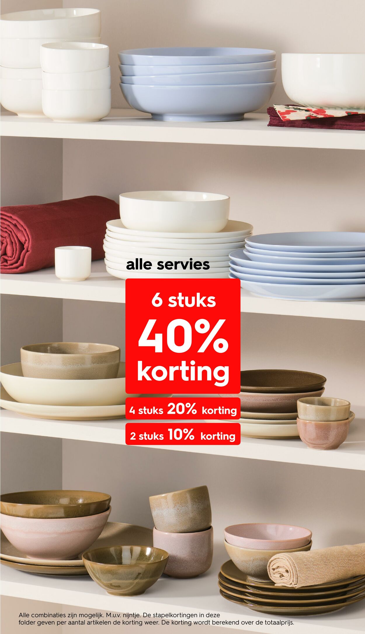 Folder Hema 15.12.2025 - 21.12.2025