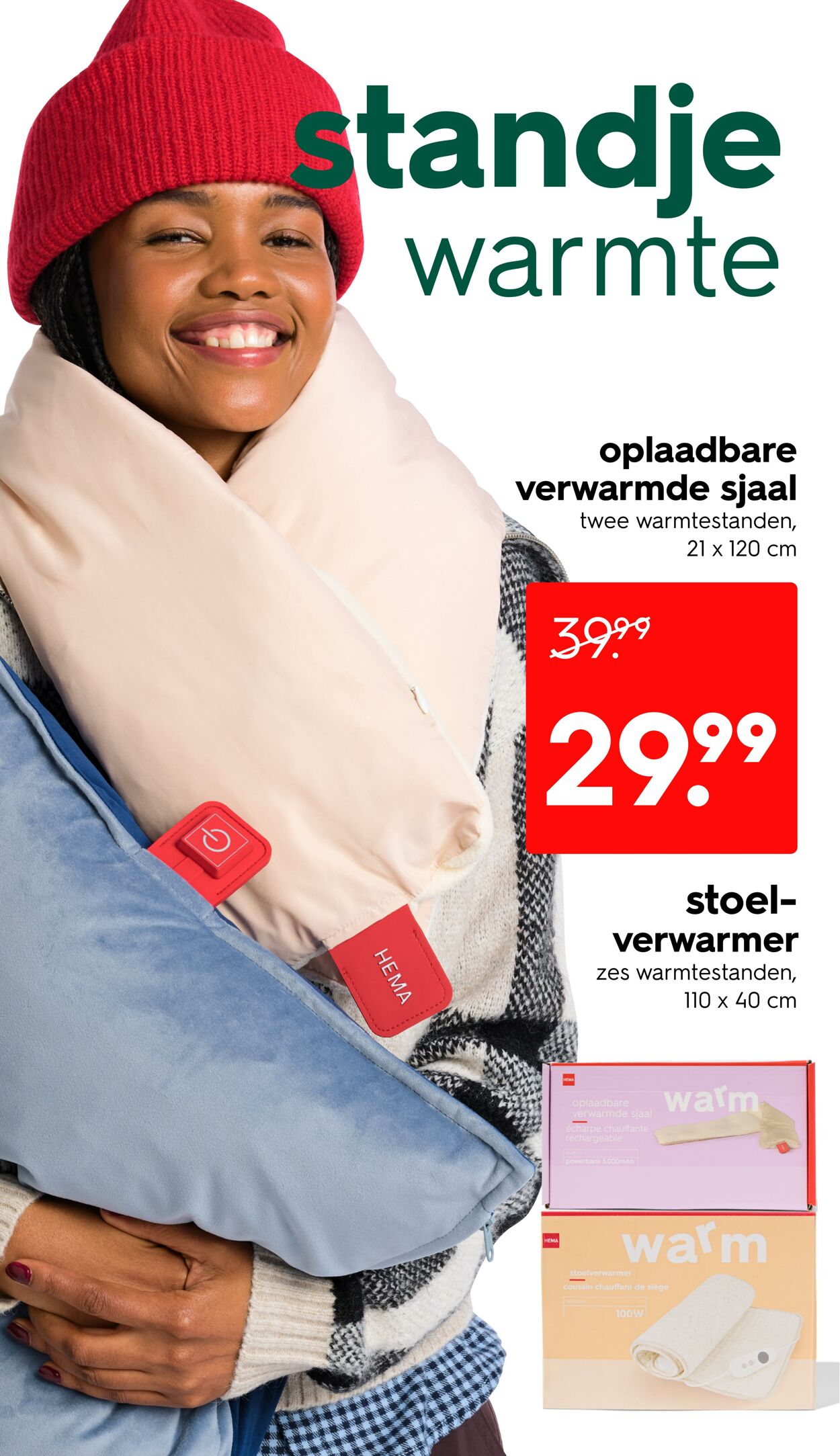 Folder Hema 22.12.2025 - 31.12.2025
