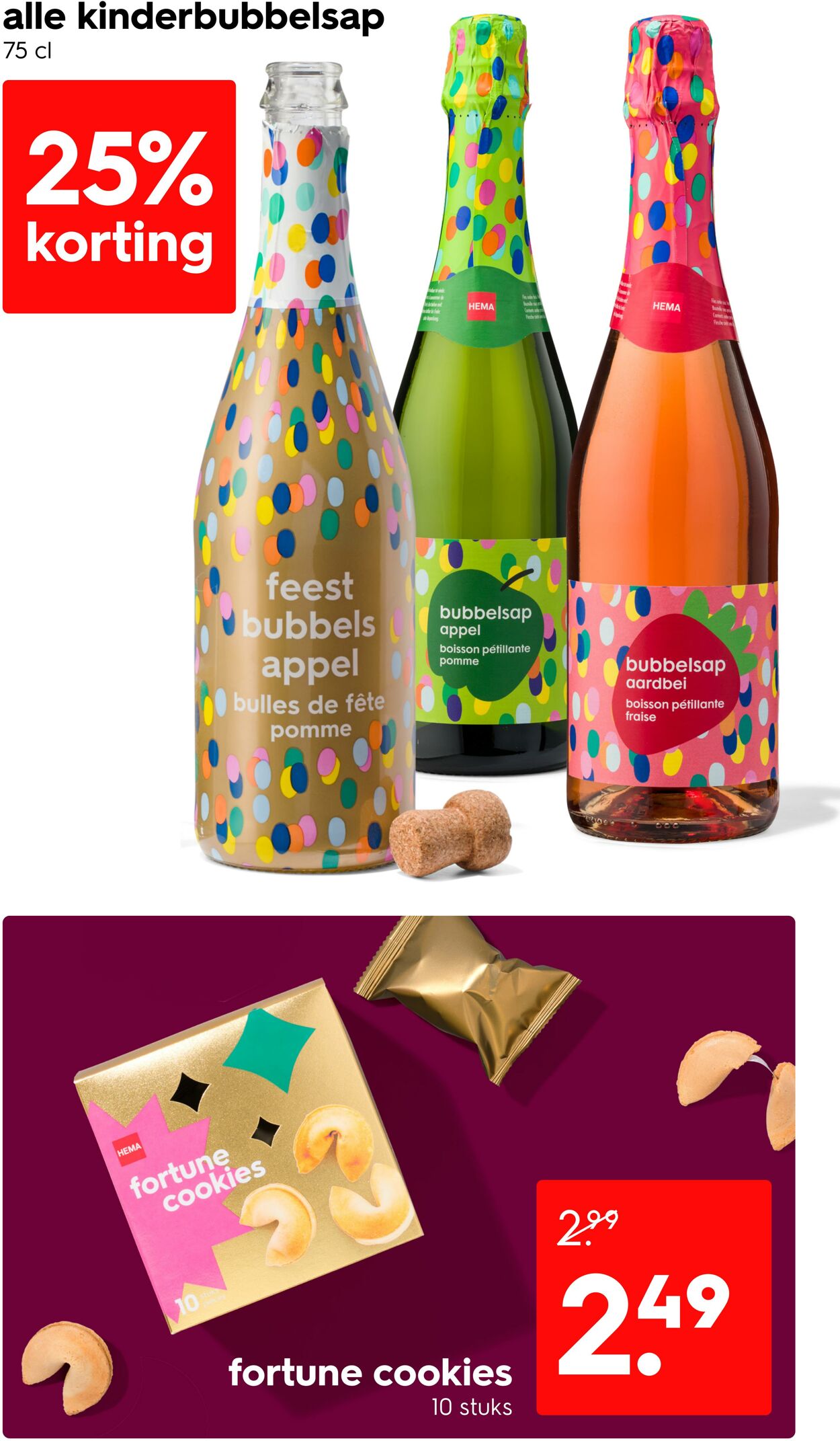 Folder Hema 22.12.2025 - 31.12.2025
