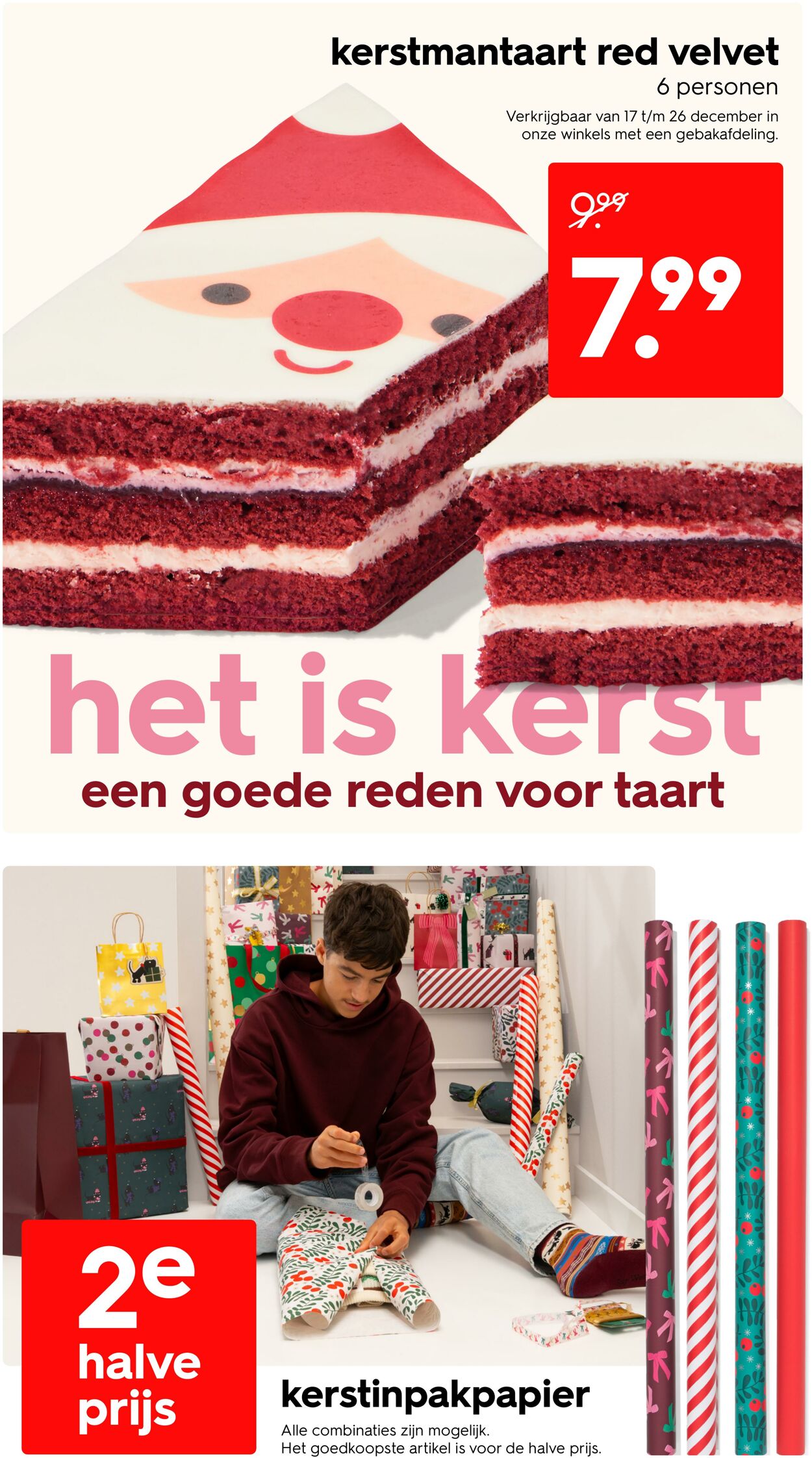 Folder Hema 22.12.2025 - 31.12.2025