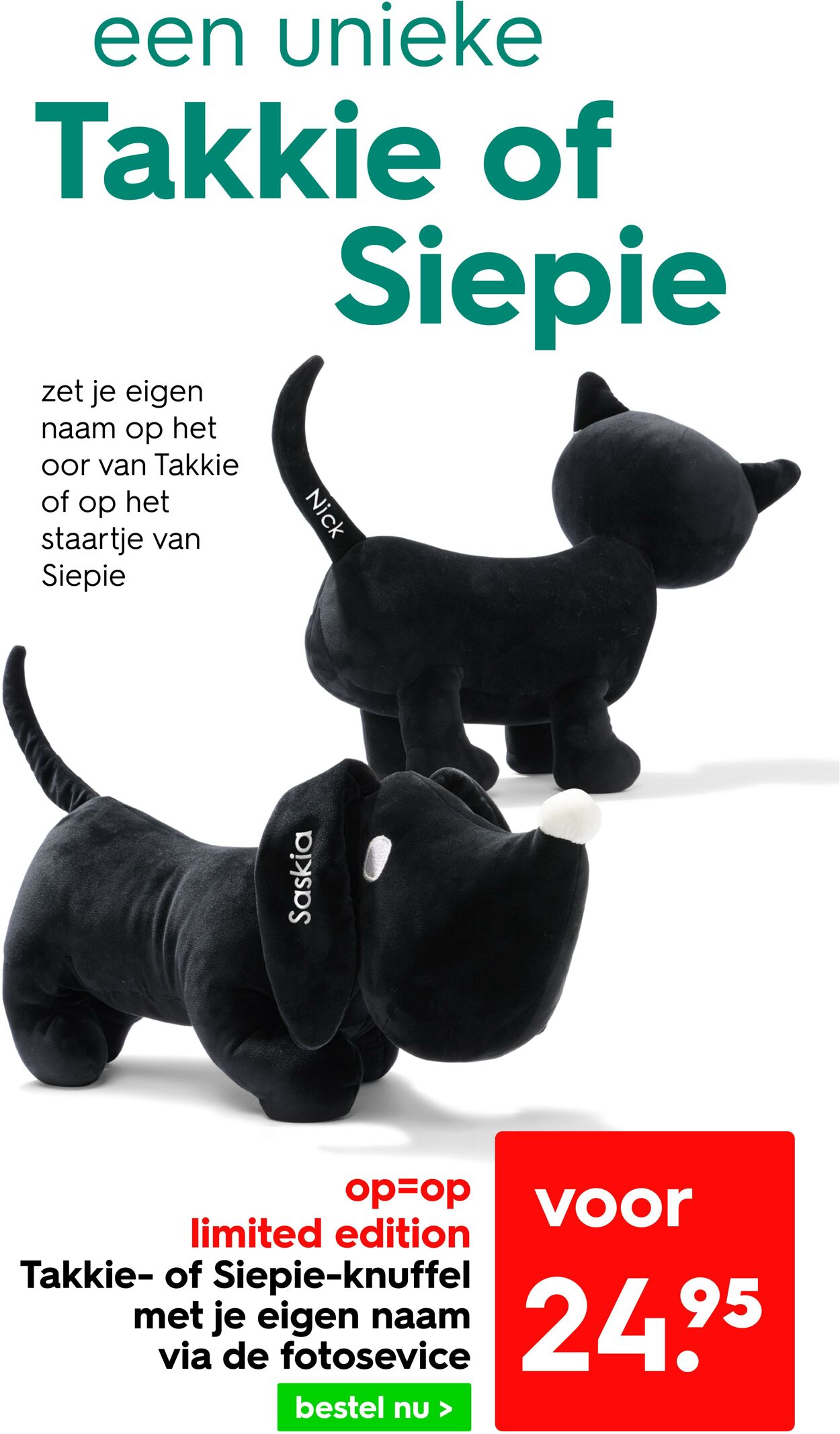 Folder Hema 22.12.2025 - 31.12.2025