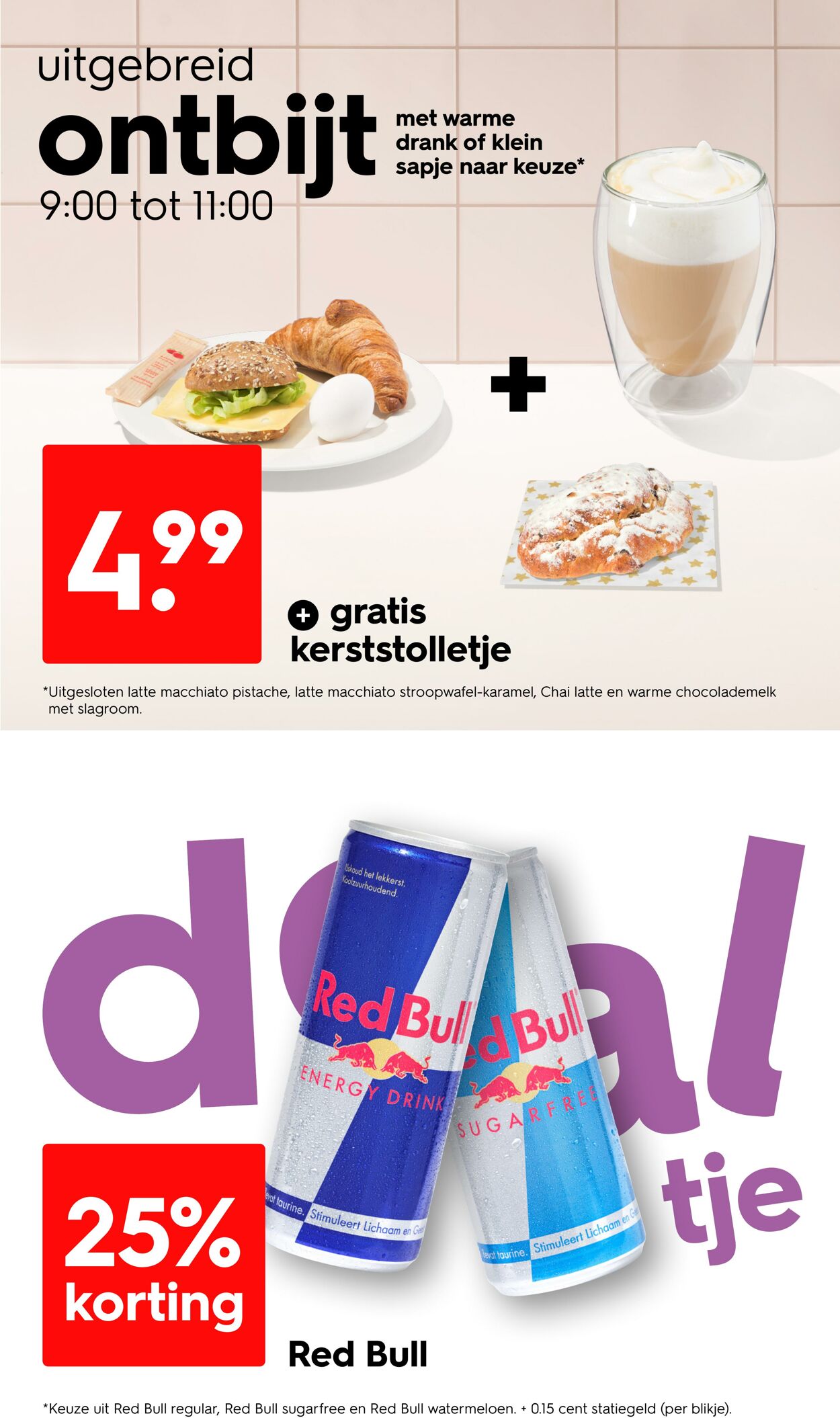 Folder Hema 22.12.2025 - 31.12.2025