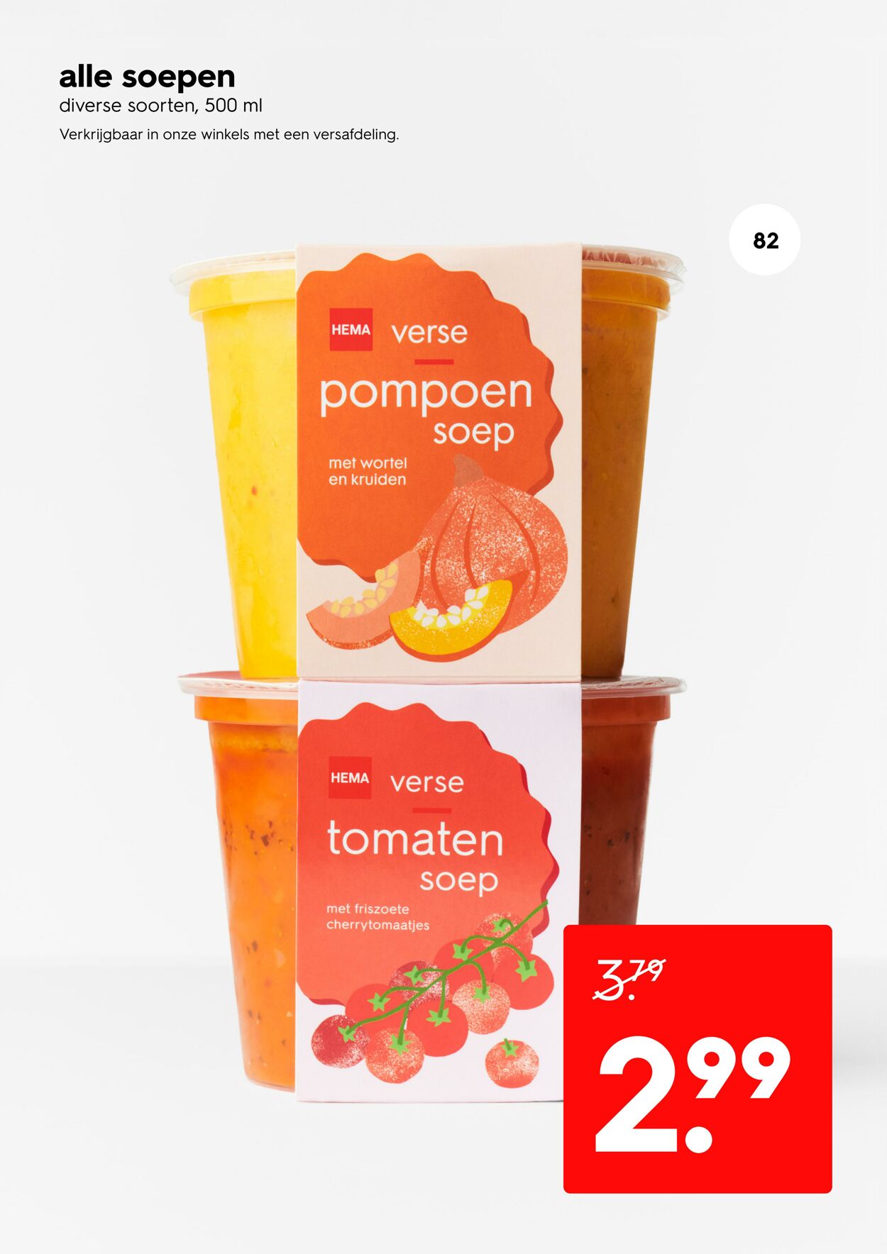 Folder Hema 09.02.2026 - 15.02.2026