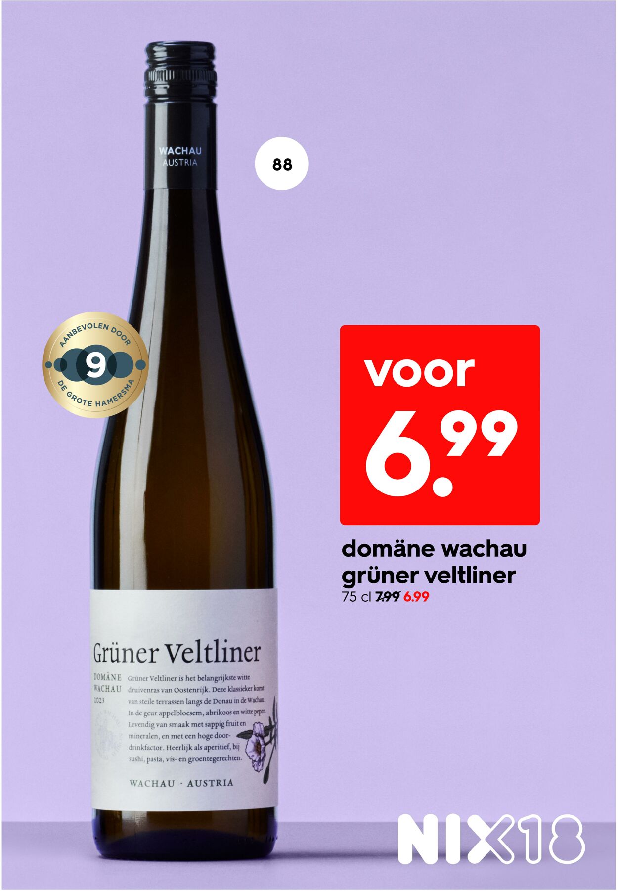 Folder Hema 09.02.2026 - 15.02.2026