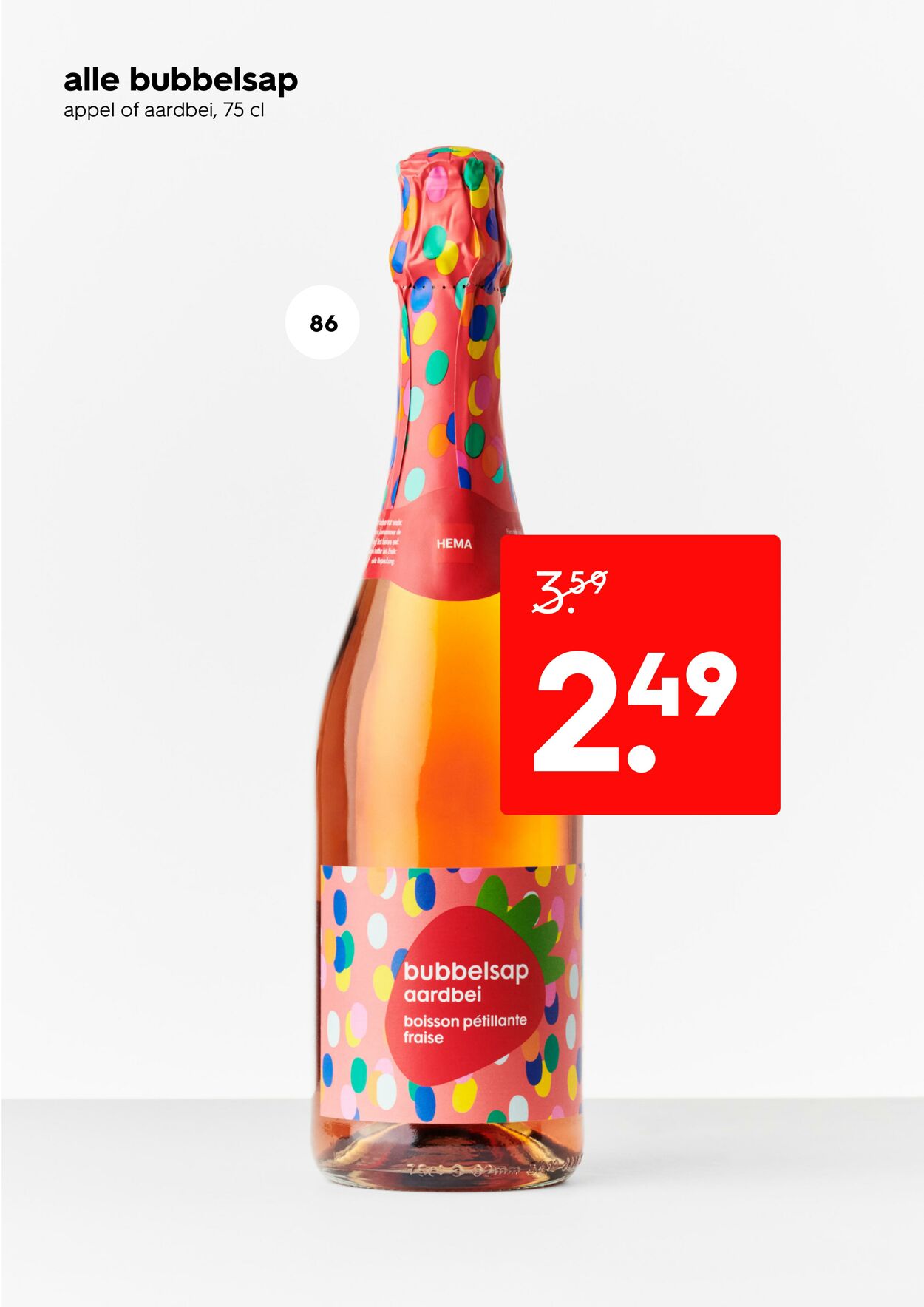 Folder Hema 09.02.2026 - 15.02.2026