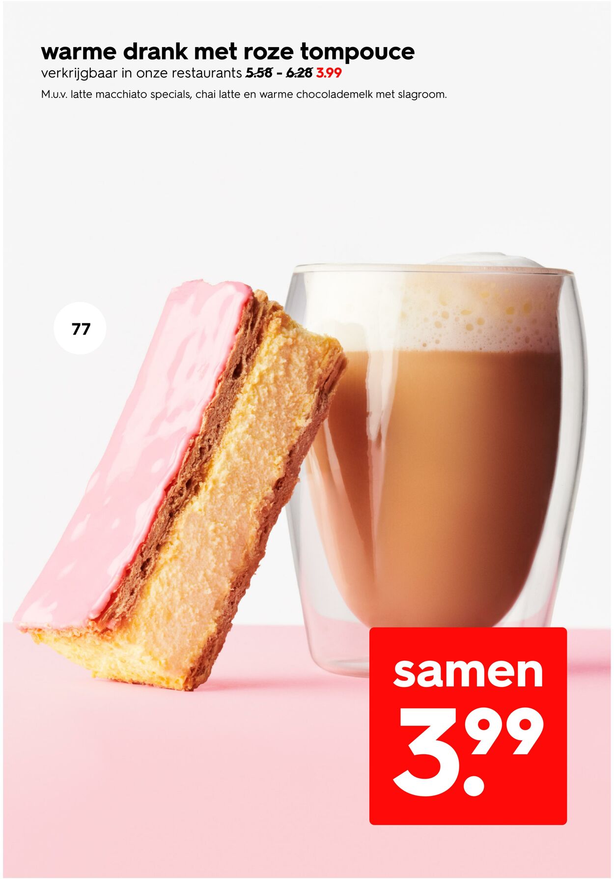 Folder Hema 09.02.2026 - 15.02.2026