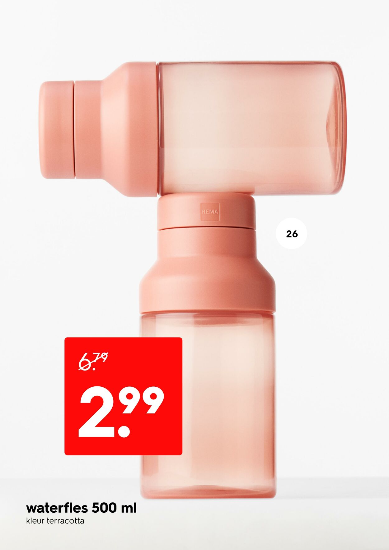 Folder Hema 09.02.2026 - 15.02.2026