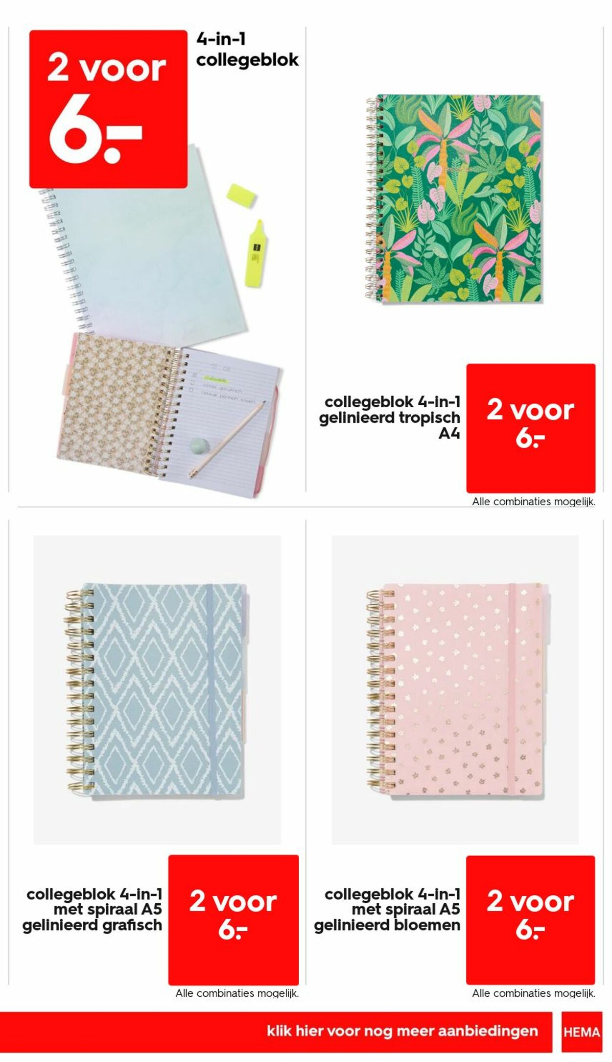 Folder Hema 07.08.2023 - 13.08.2023