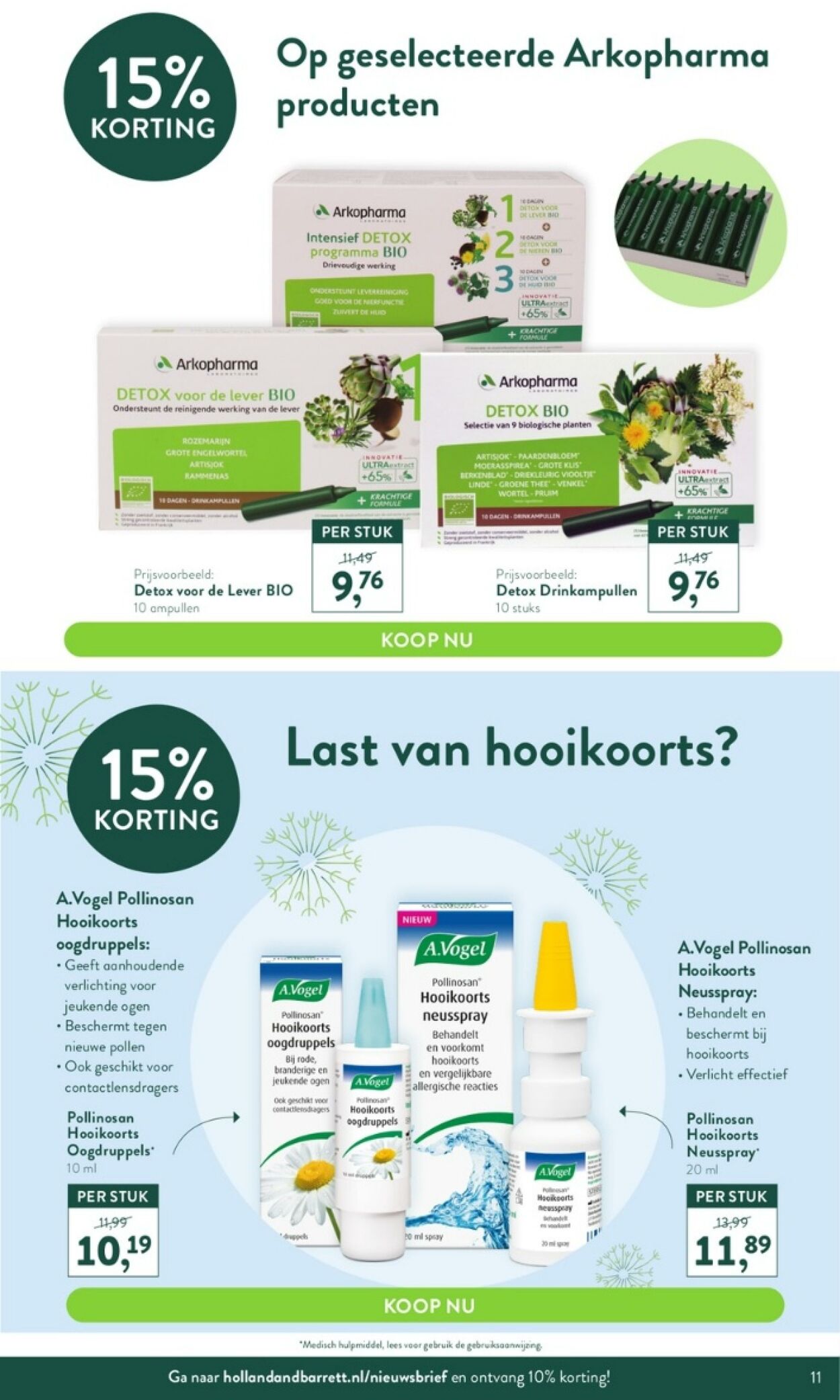 Folder Holland & Barrett 20.03.2023 - 16.04.2023