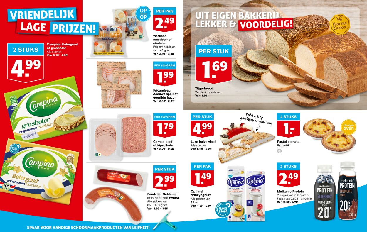 Folder Hoogvliet 13.03.2024 - 19.03.2024