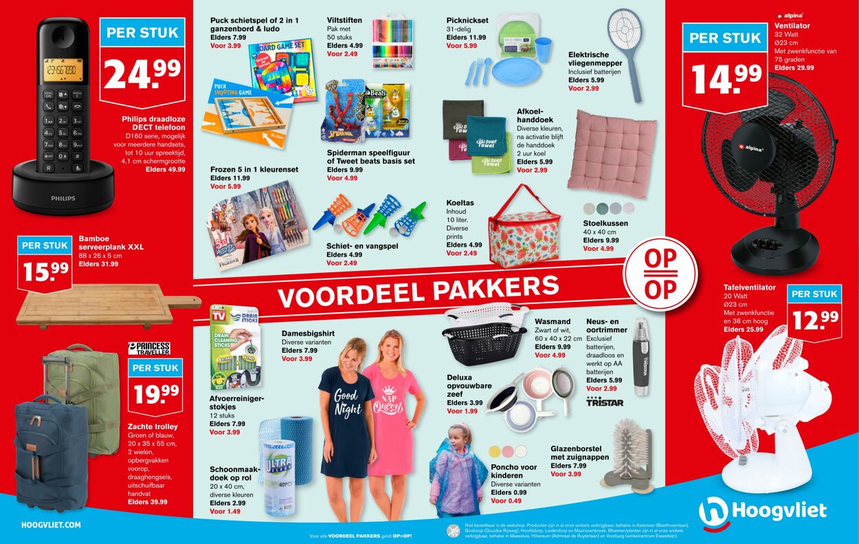 Folder Hoogvliet 14.06.2023 - 20.06.2023