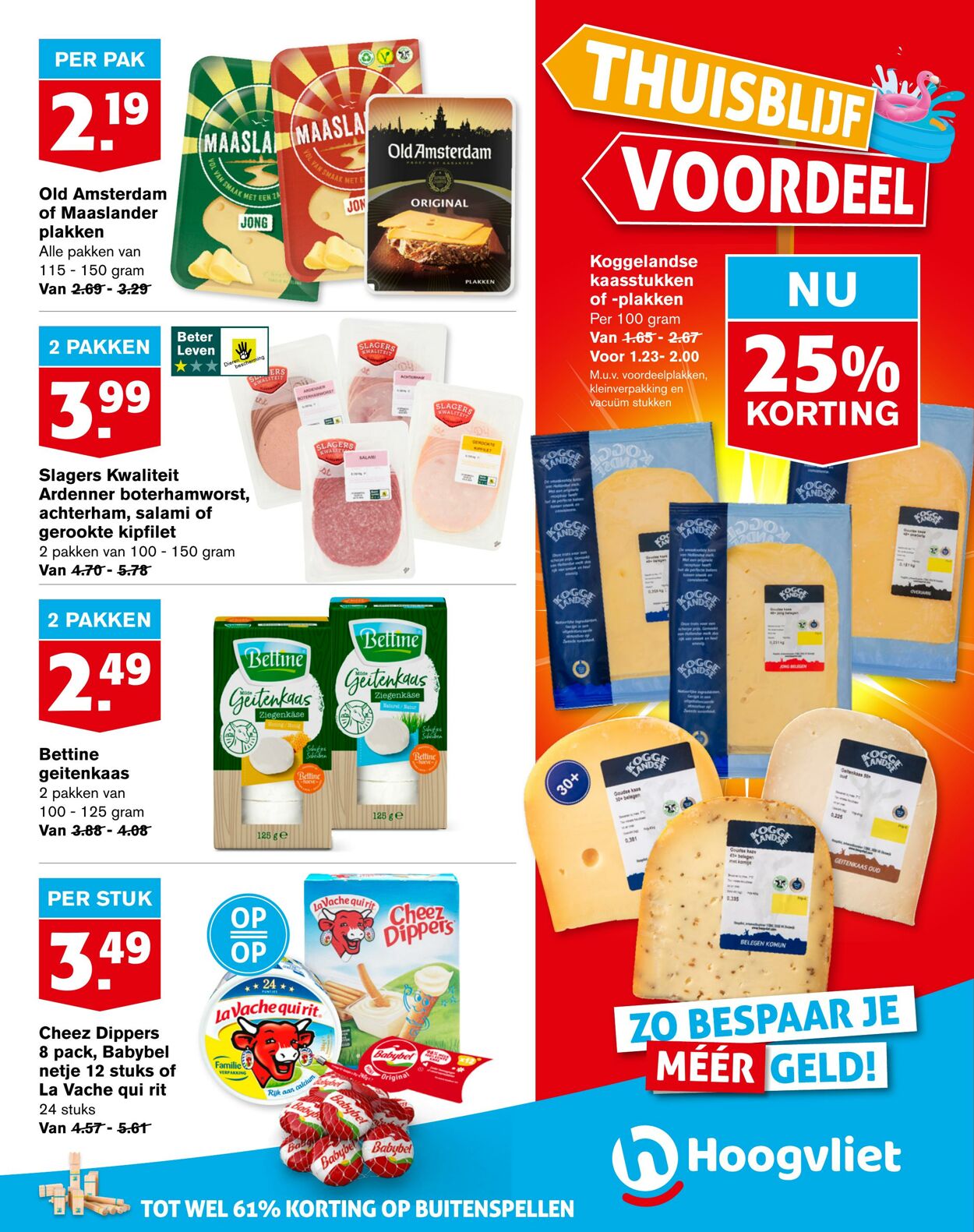 Folder Hoogvliet 02.08.2023 - 08.08.2023