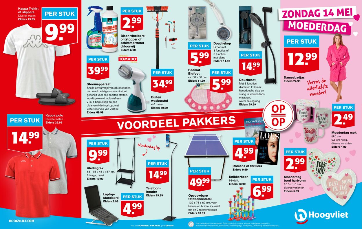 Folder Hoogvliet 26.04.2023 - 02.05.2023