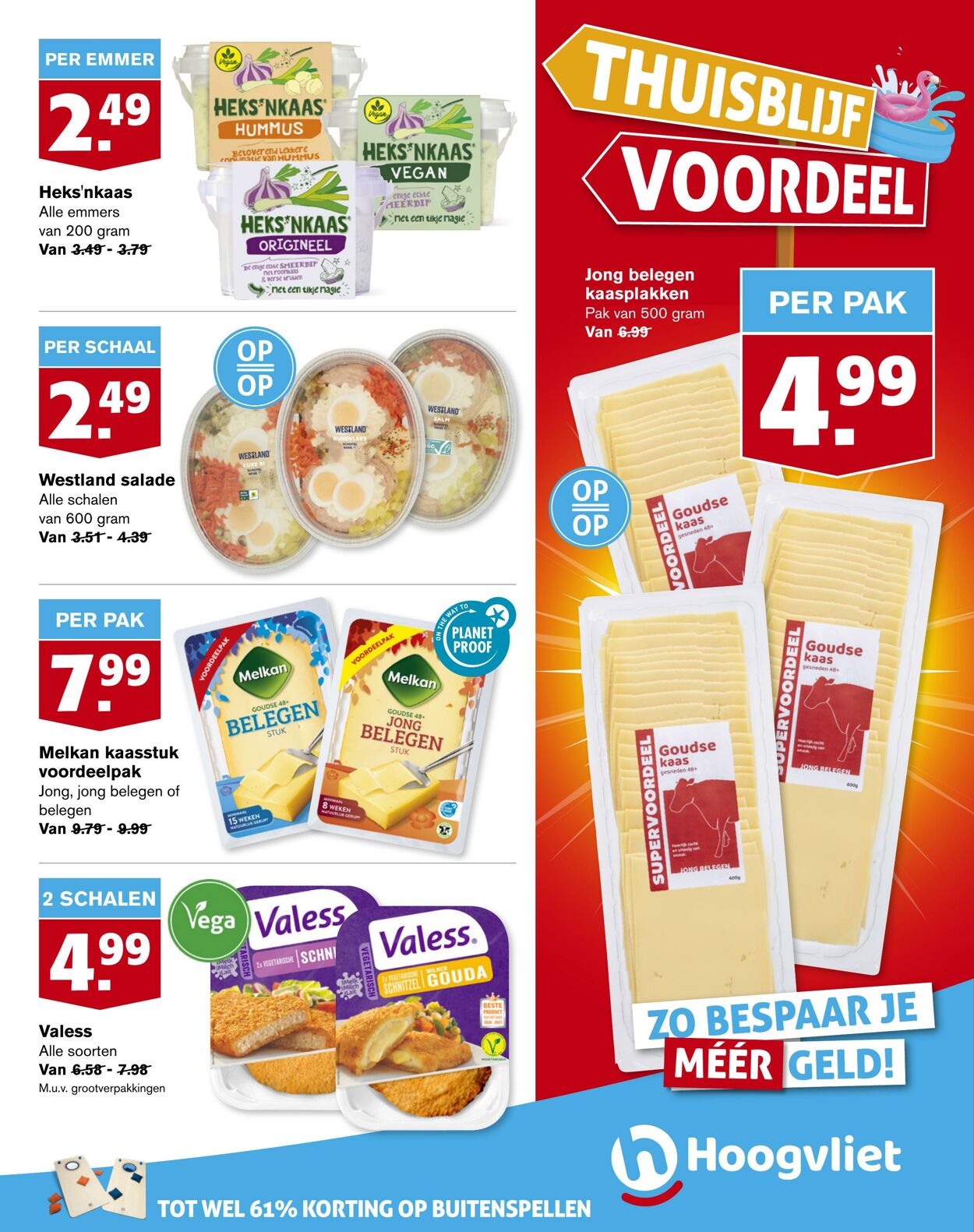 Folder Hoogvliet 26.07.2023 - 01.08.2023