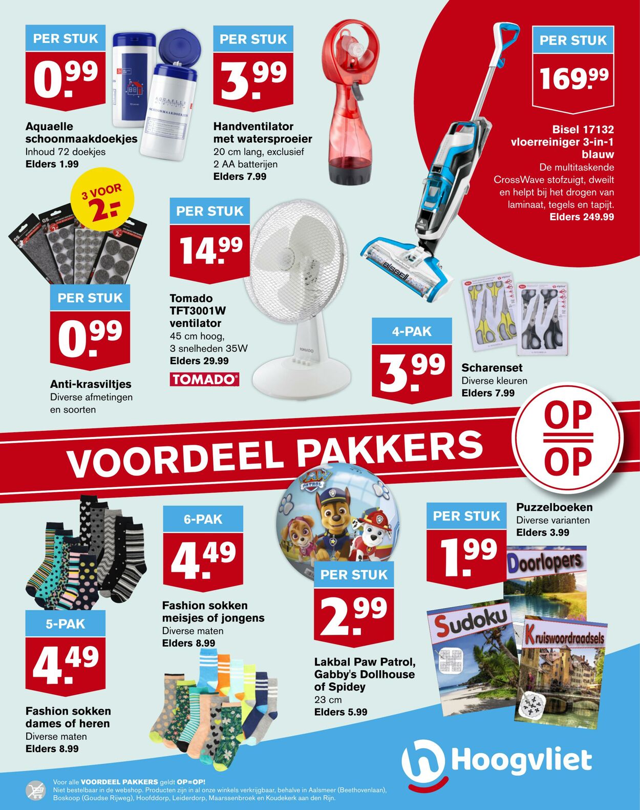 Folder Hoogvliet 26.07.2023 - 01.08.2023