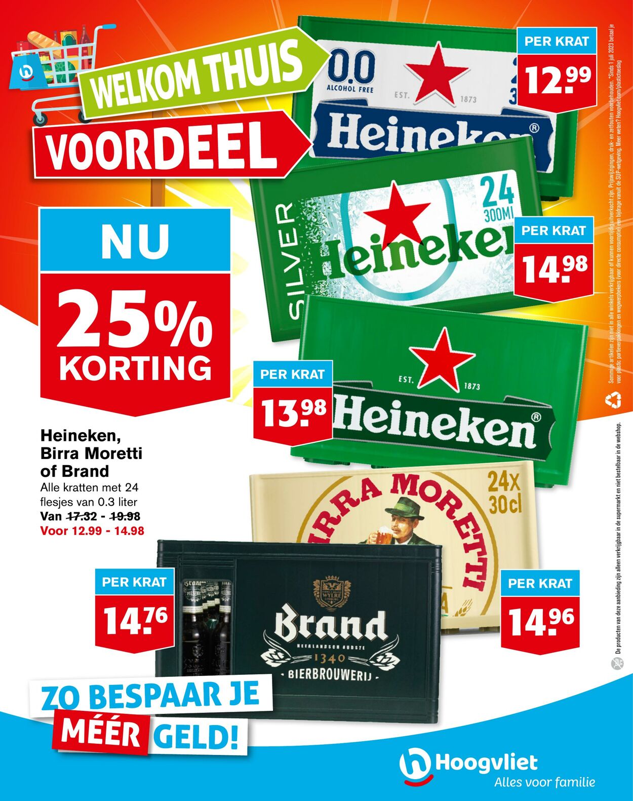 Folder Hoogvliet 09.08.2023 - 15.08.2023