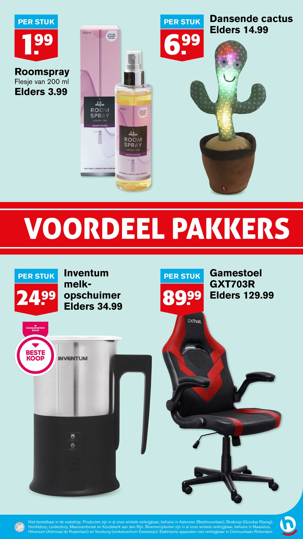 Folder Hoogvliet 25.12.2024 - 31.12.2024