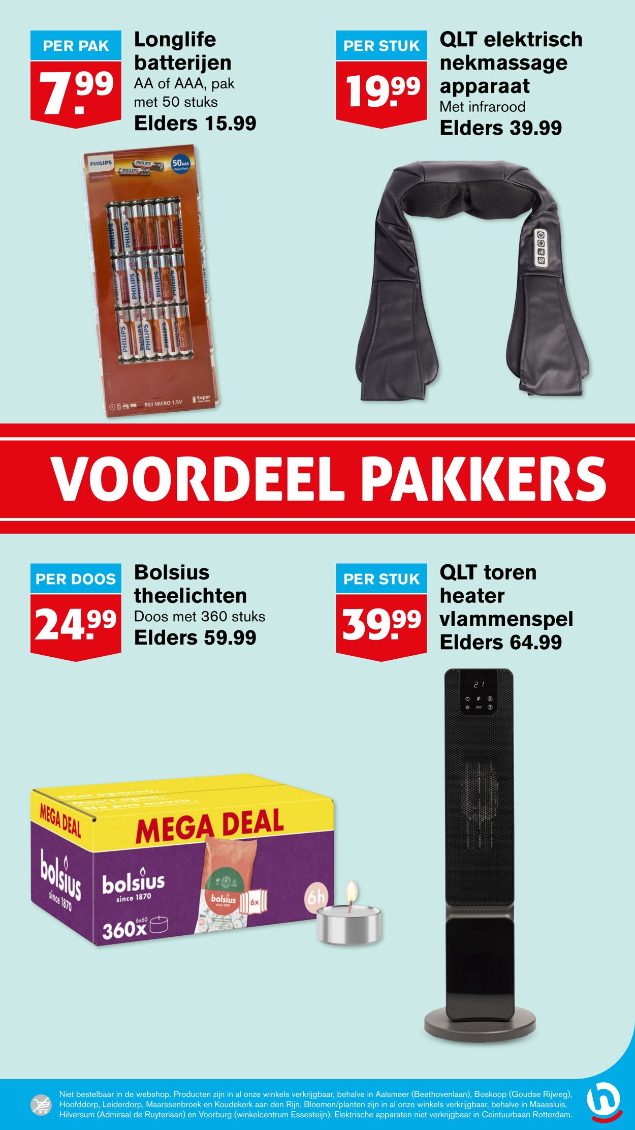 Folder Hoogvliet 25.12.2024 - 31.12.2024