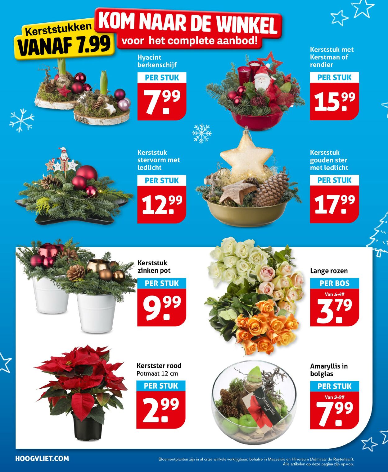 Folder Hoogvliet 10.12.2025 - 16.12.2025