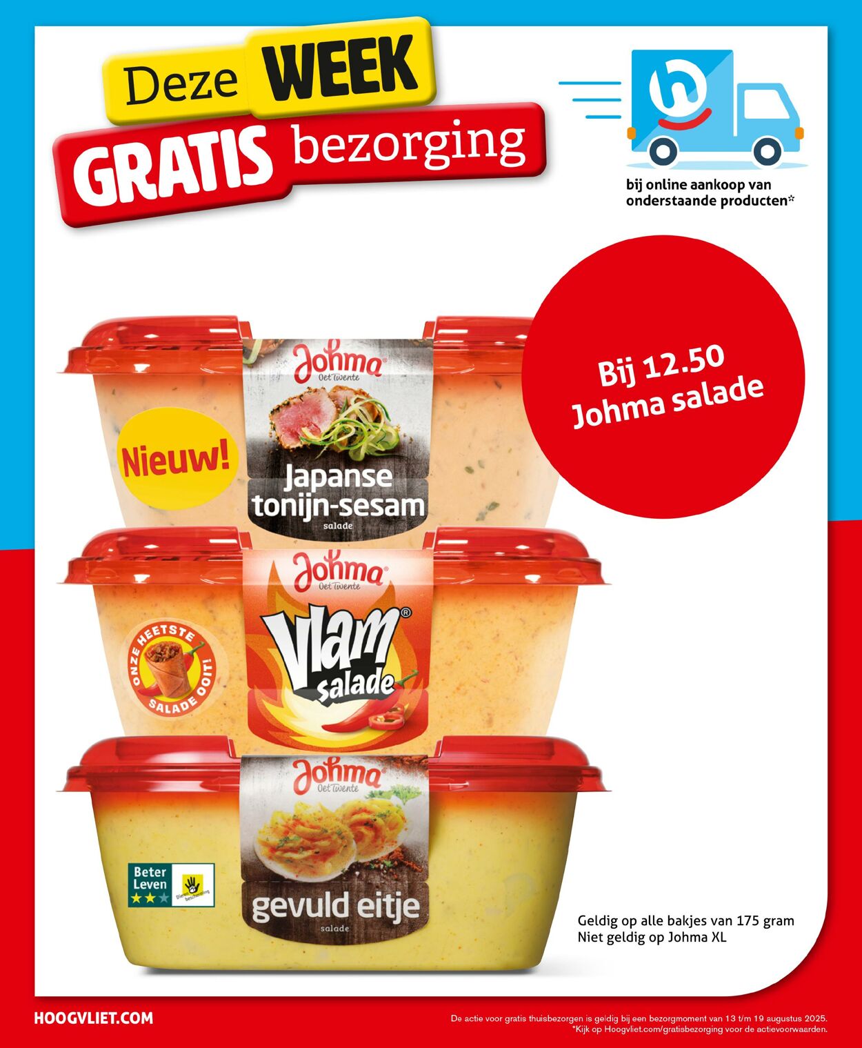 Folder Hoogvliet 13.08.2025 - 19.08.2025