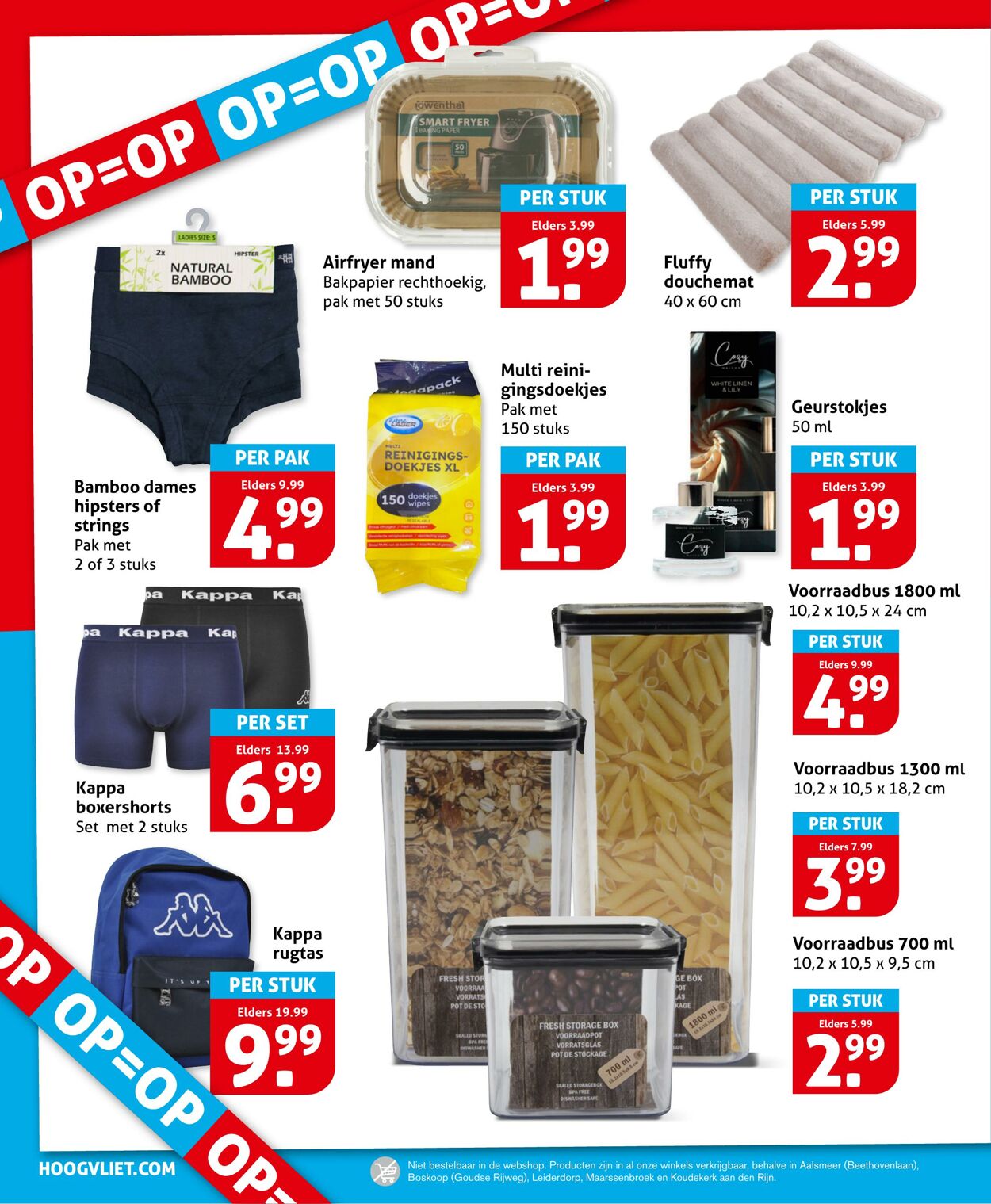 Folder Hoogvliet 13.08.2025 - 19.08.2025