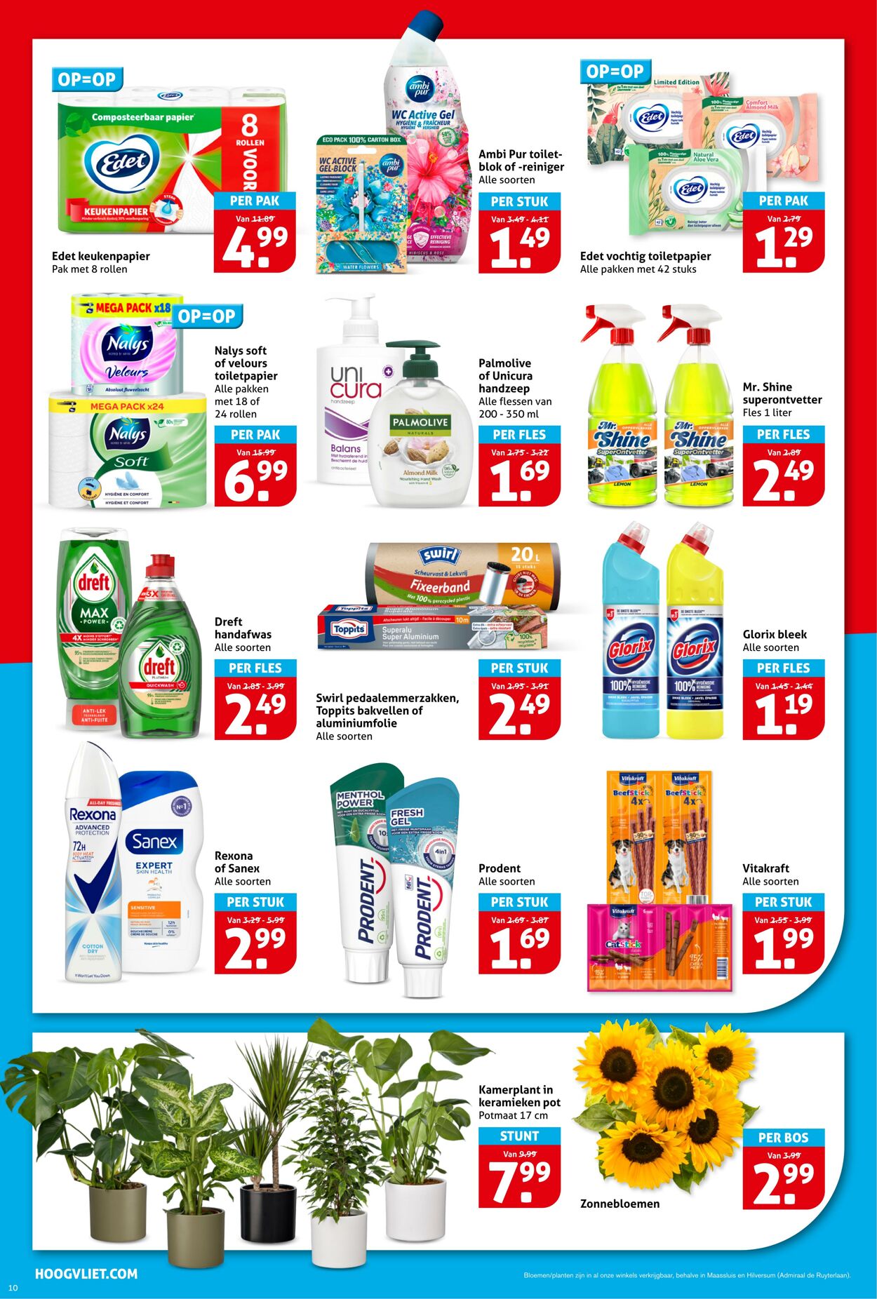 Folder Hoogvliet 02.07.2025 - 08.07.2025