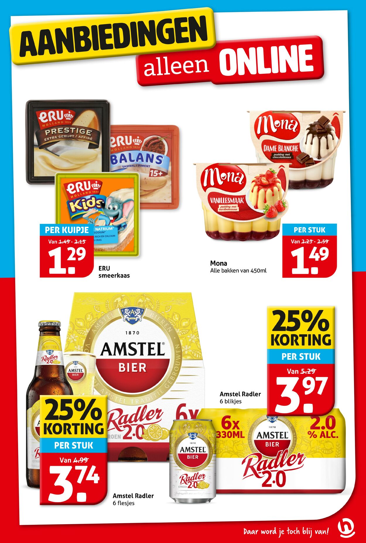 Folder Hoogvliet 02.07.2025 - 08.07.2025