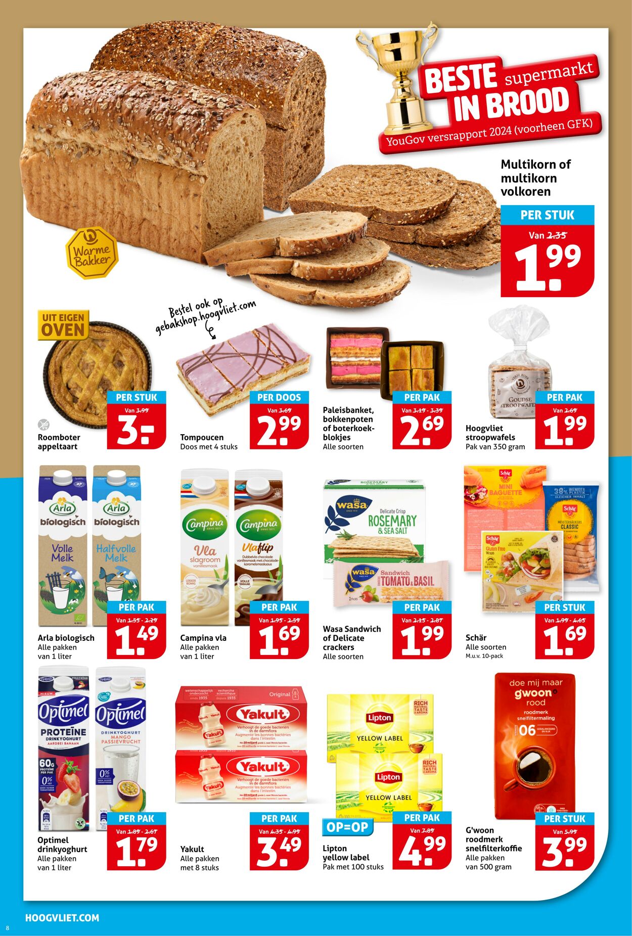Folder Hoogvliet 02.07.2025 - 08.07.2025