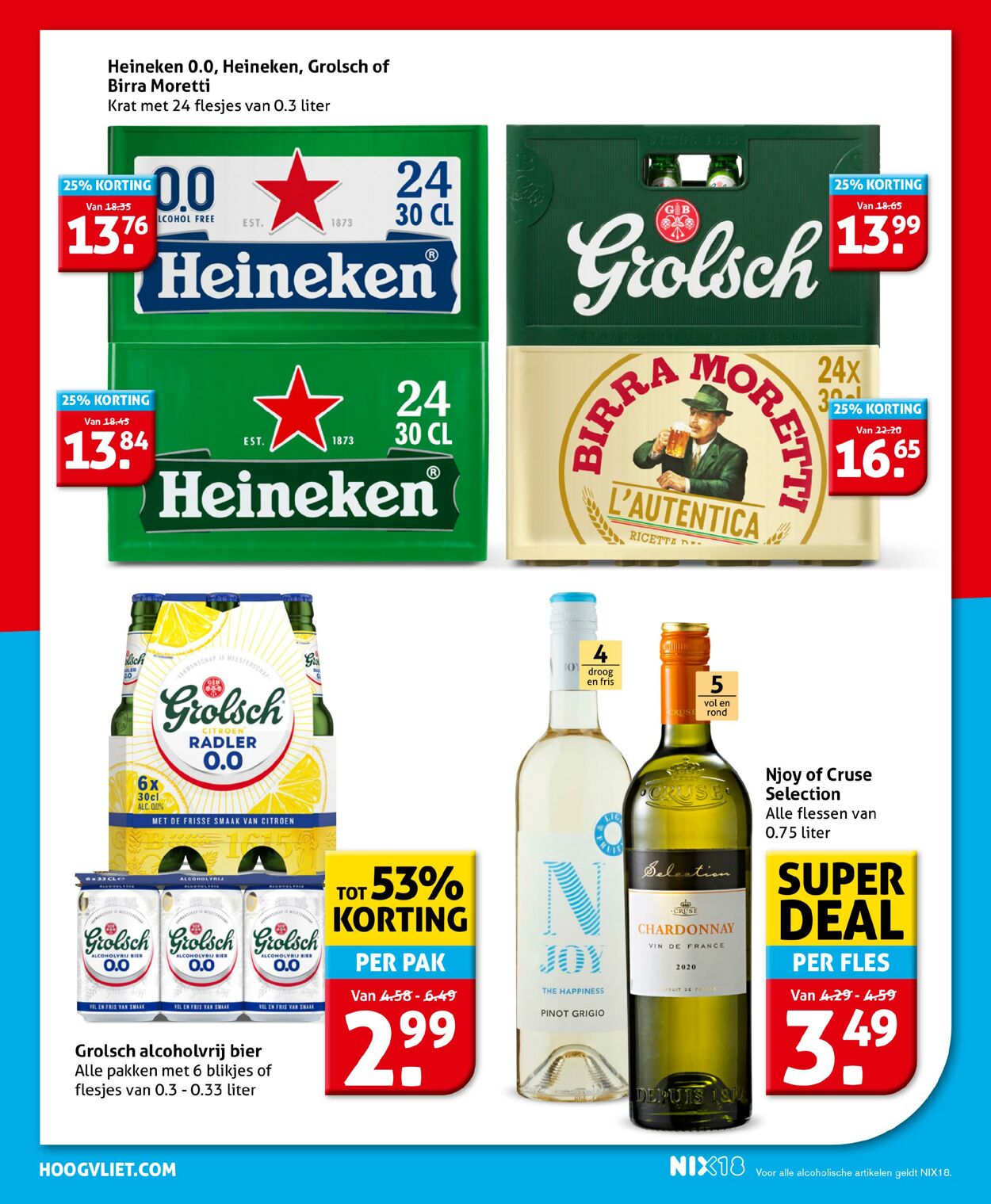 Folder Hoogvliet 06.08.2025 - 12.08.2025