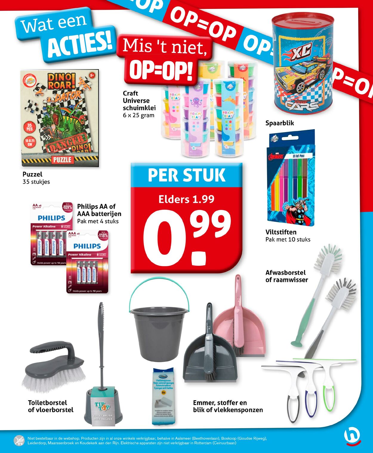 Folder Hoogvliet 06.08.2025 - 12.08.2025
